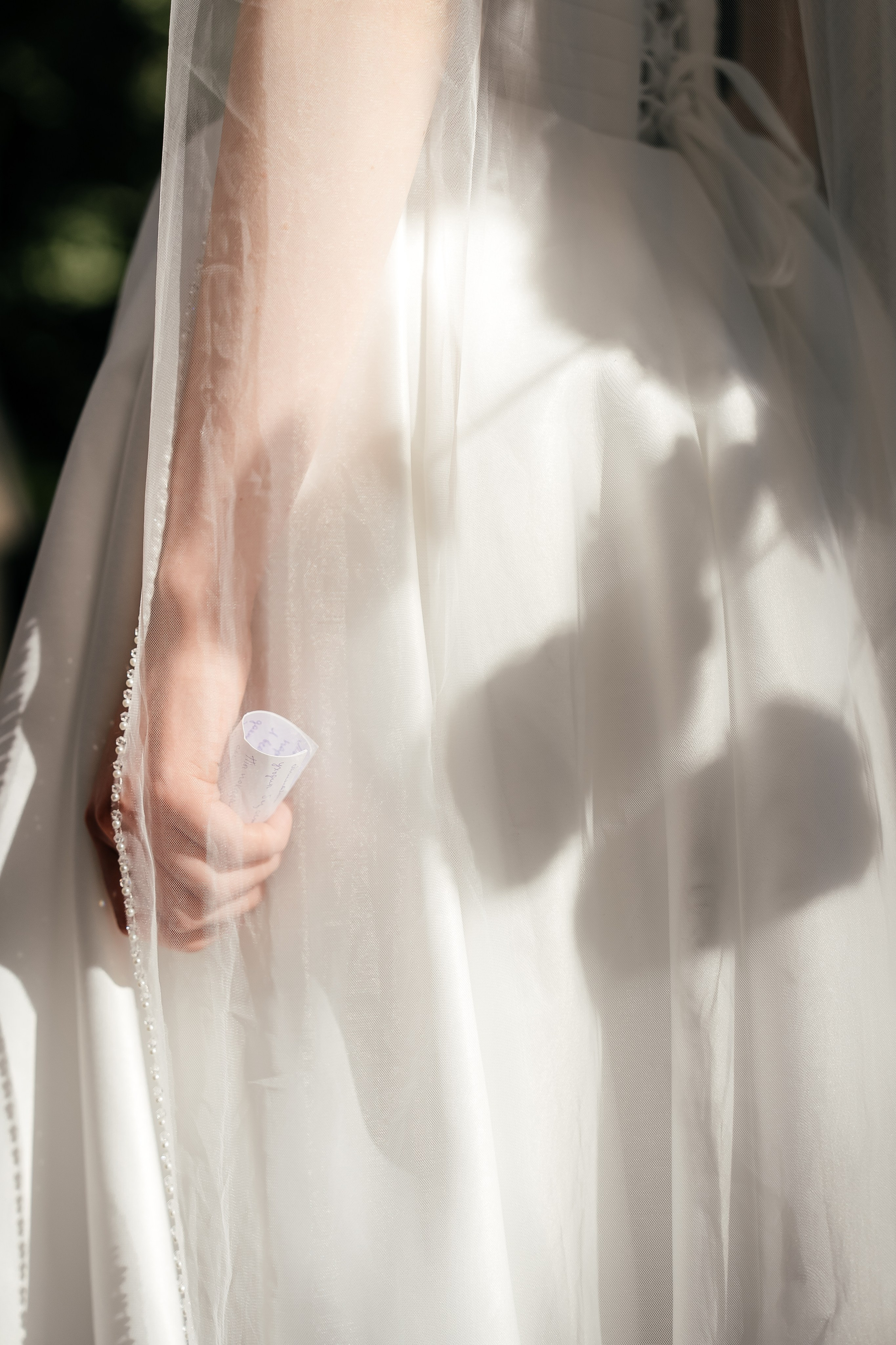 Veronika&Nikita. Валерия Солнцева свадебный и семейный фотограф