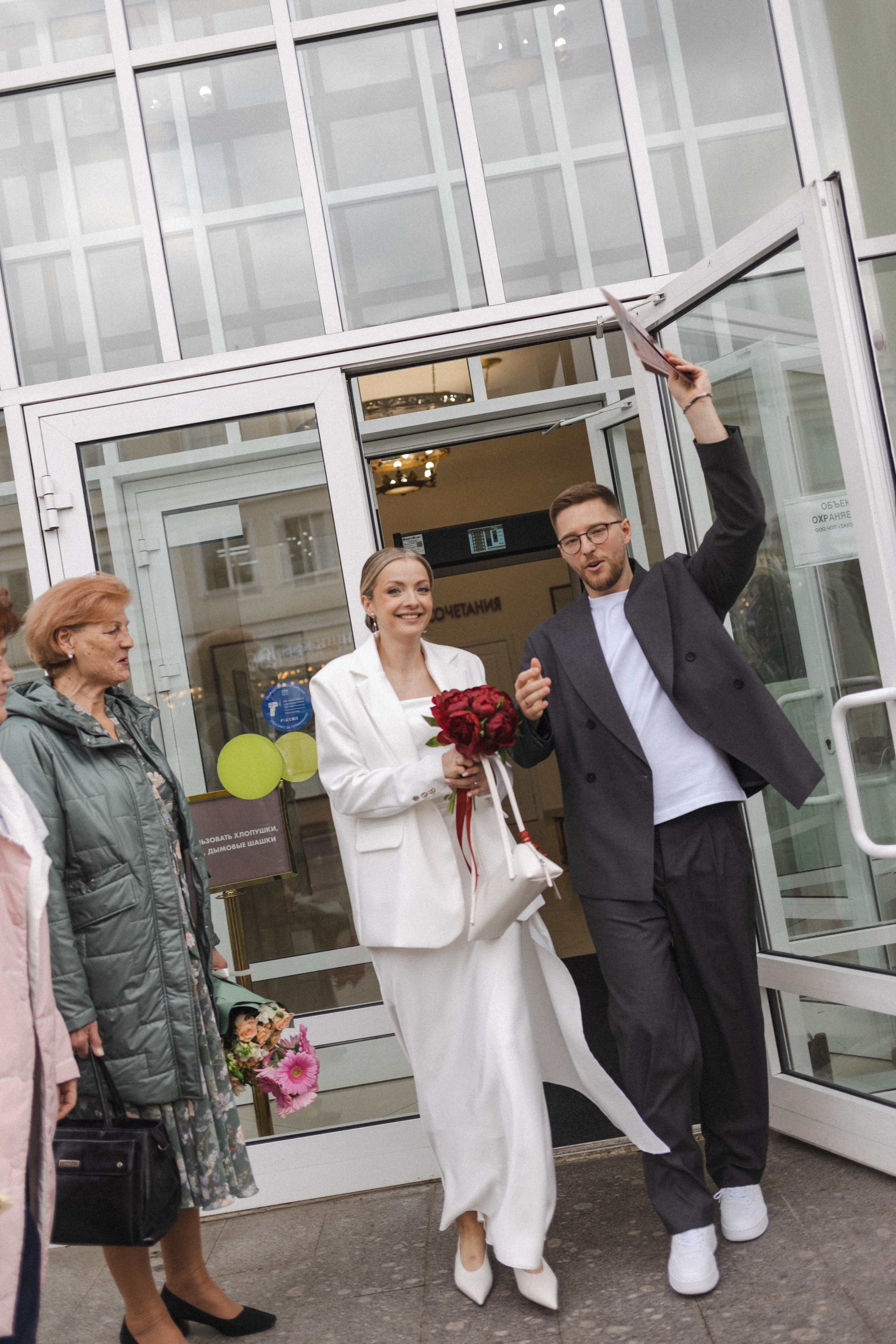 Снежана и Денис. Семейный фотограф в Москве