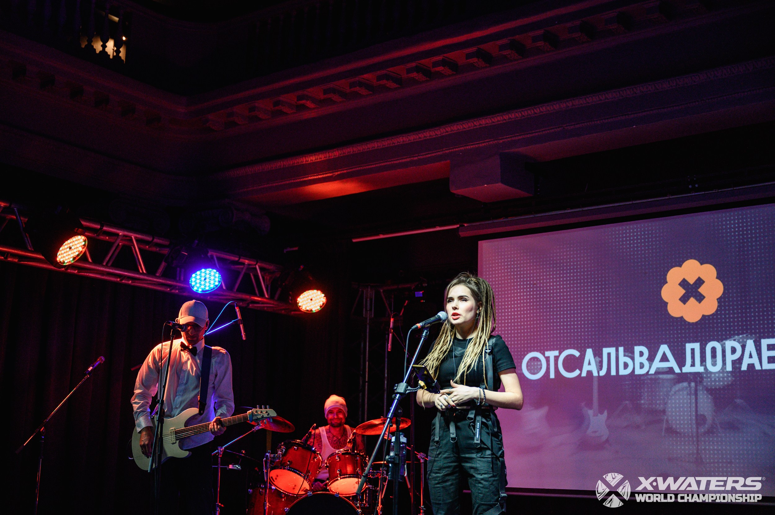 X-waters top 100. Фотограф Захваткин Роман