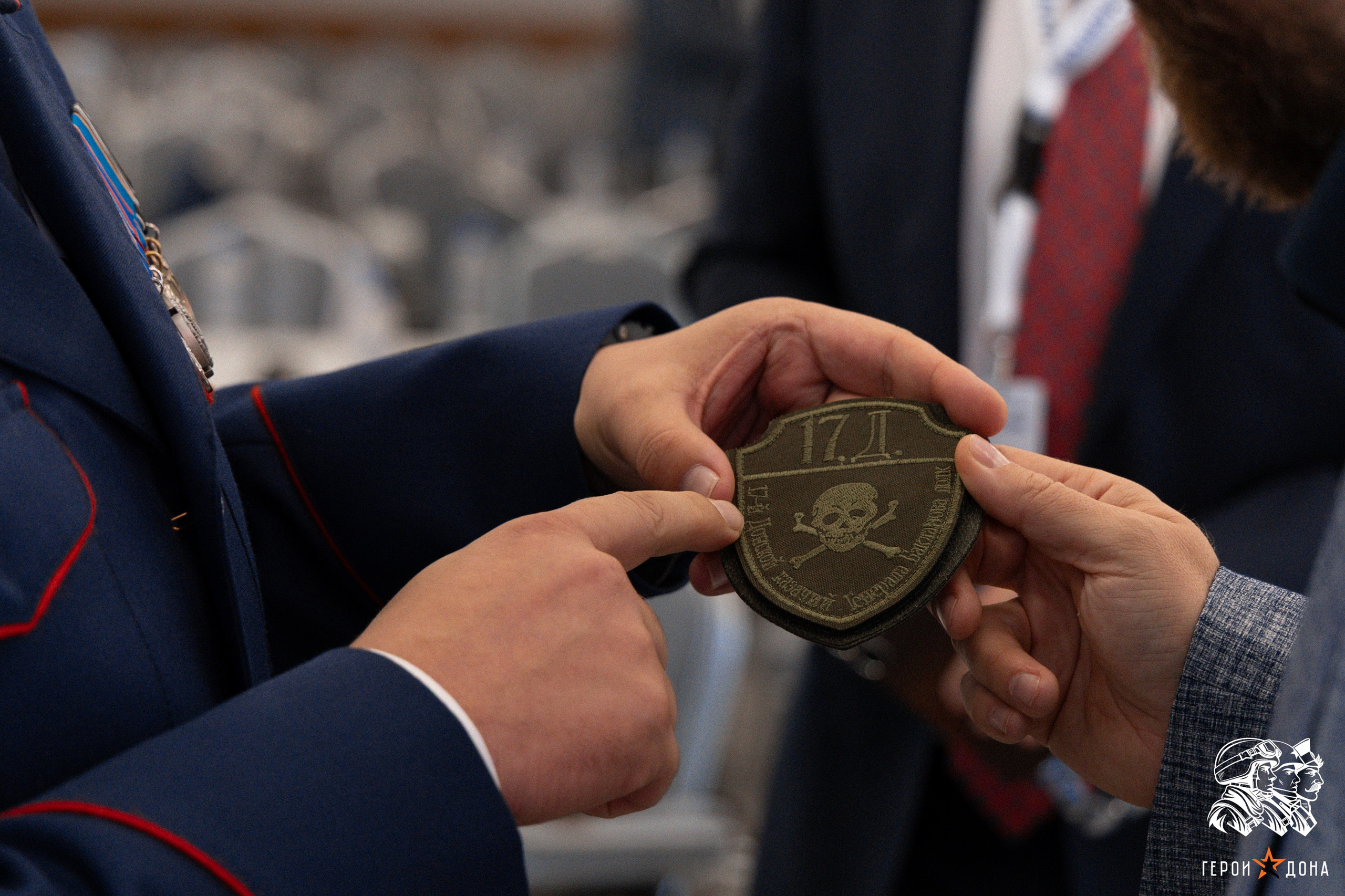 «Герои Дона» региональное продолжение президентского проекта «Время героев». Анна Рышкевич