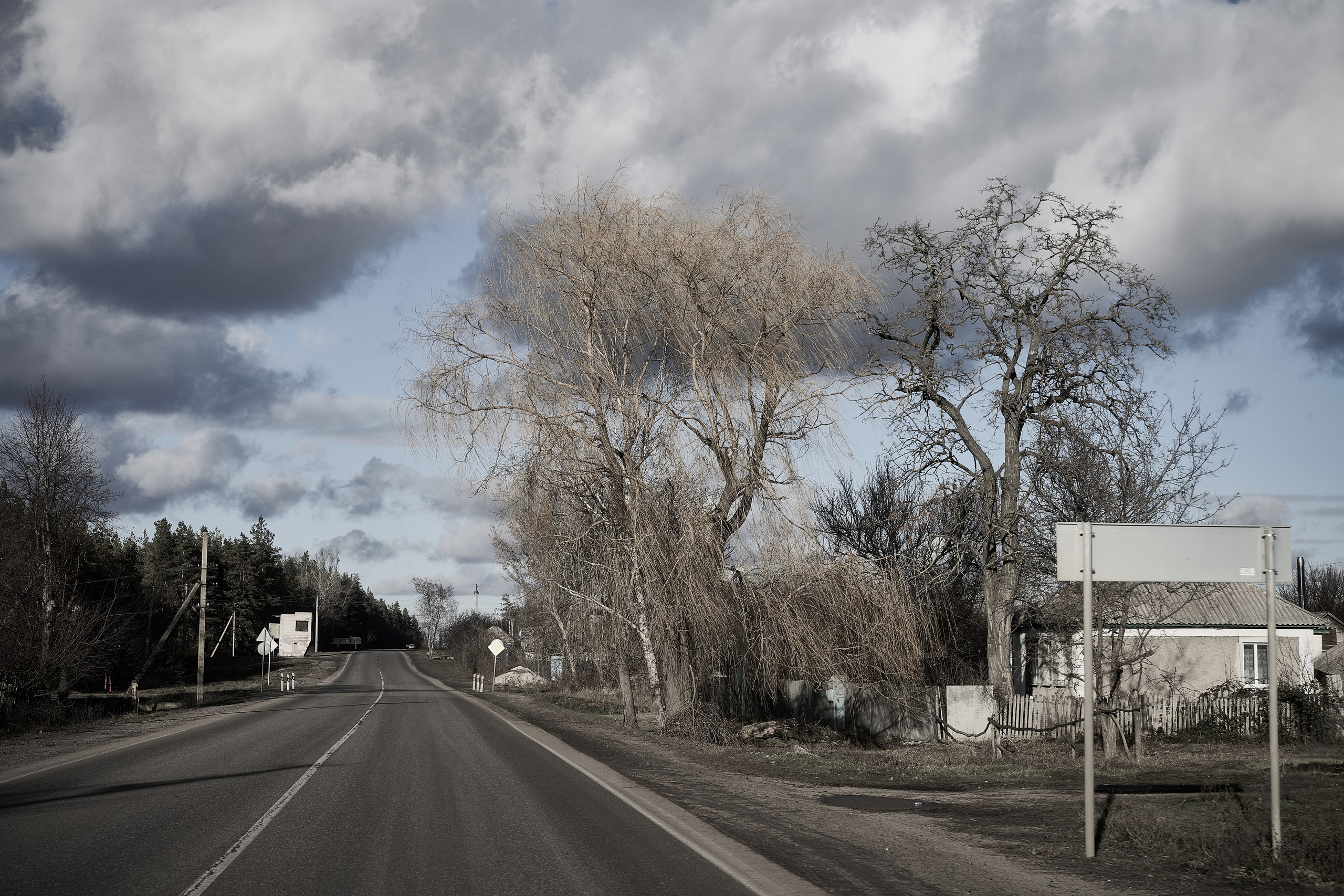 Дороги Территорий. Фотограф Роман Адлер