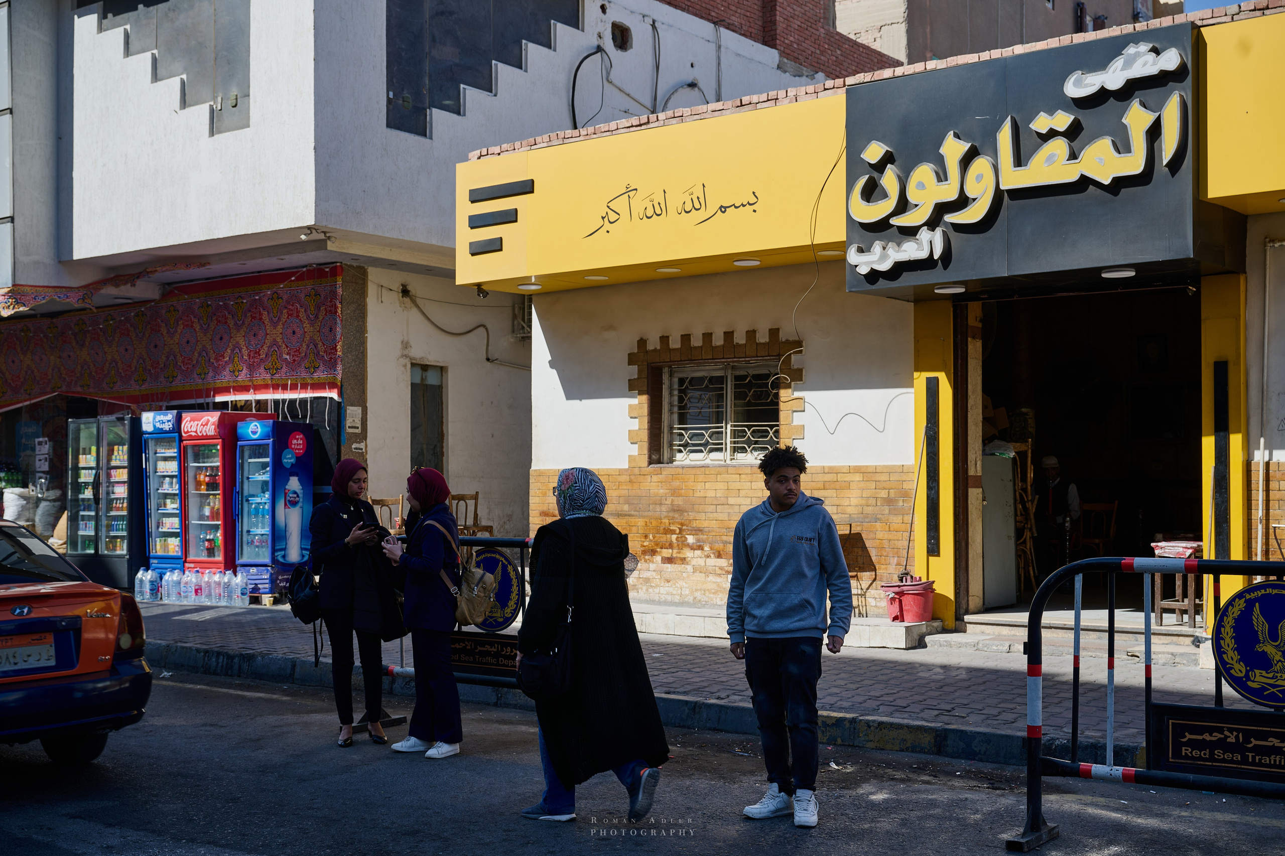 Хургада. Февраль 2025. Фотограф Роман Адлер