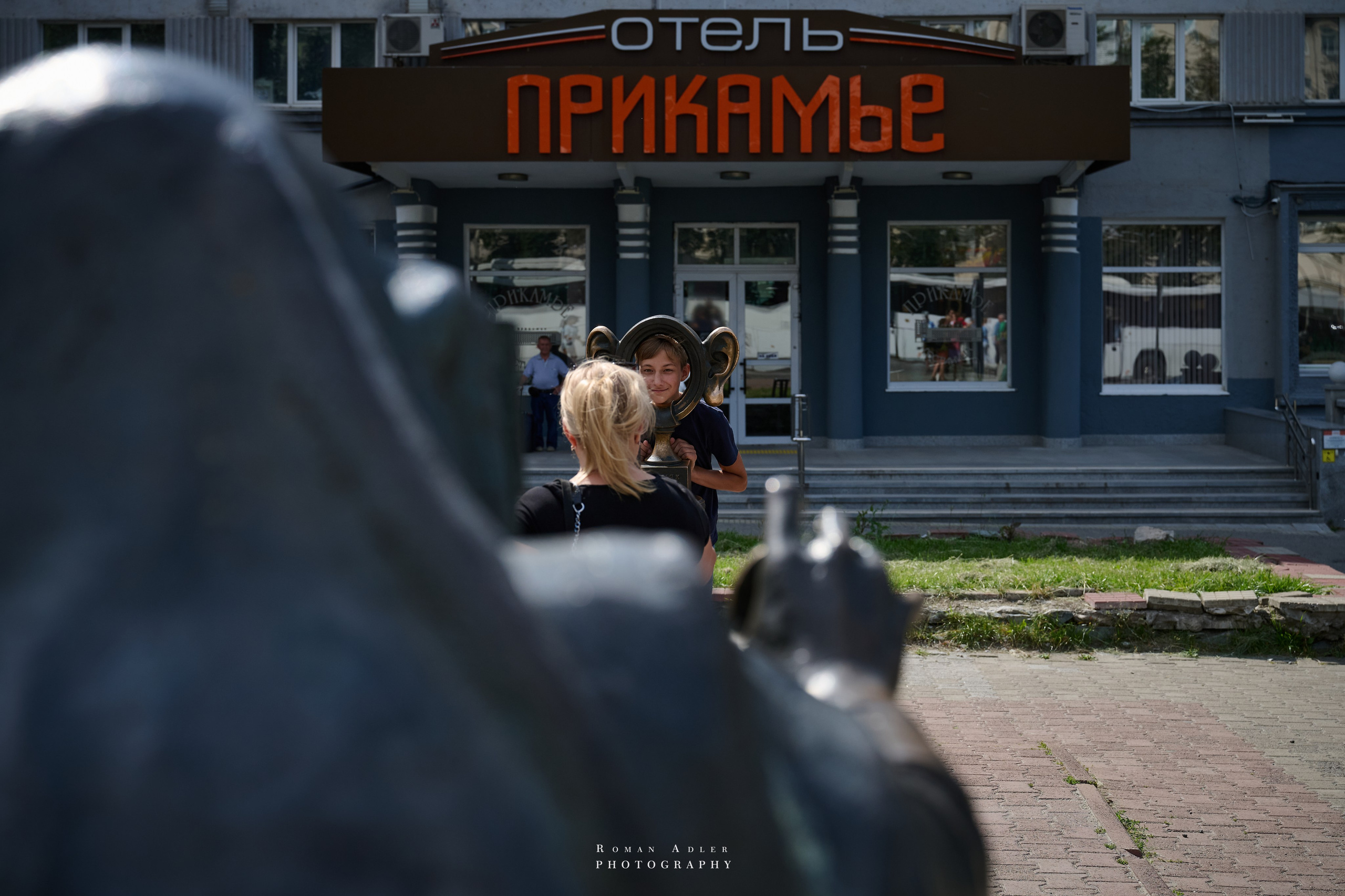 Пермь. Июль 2025. Фотограф Роман Адлер