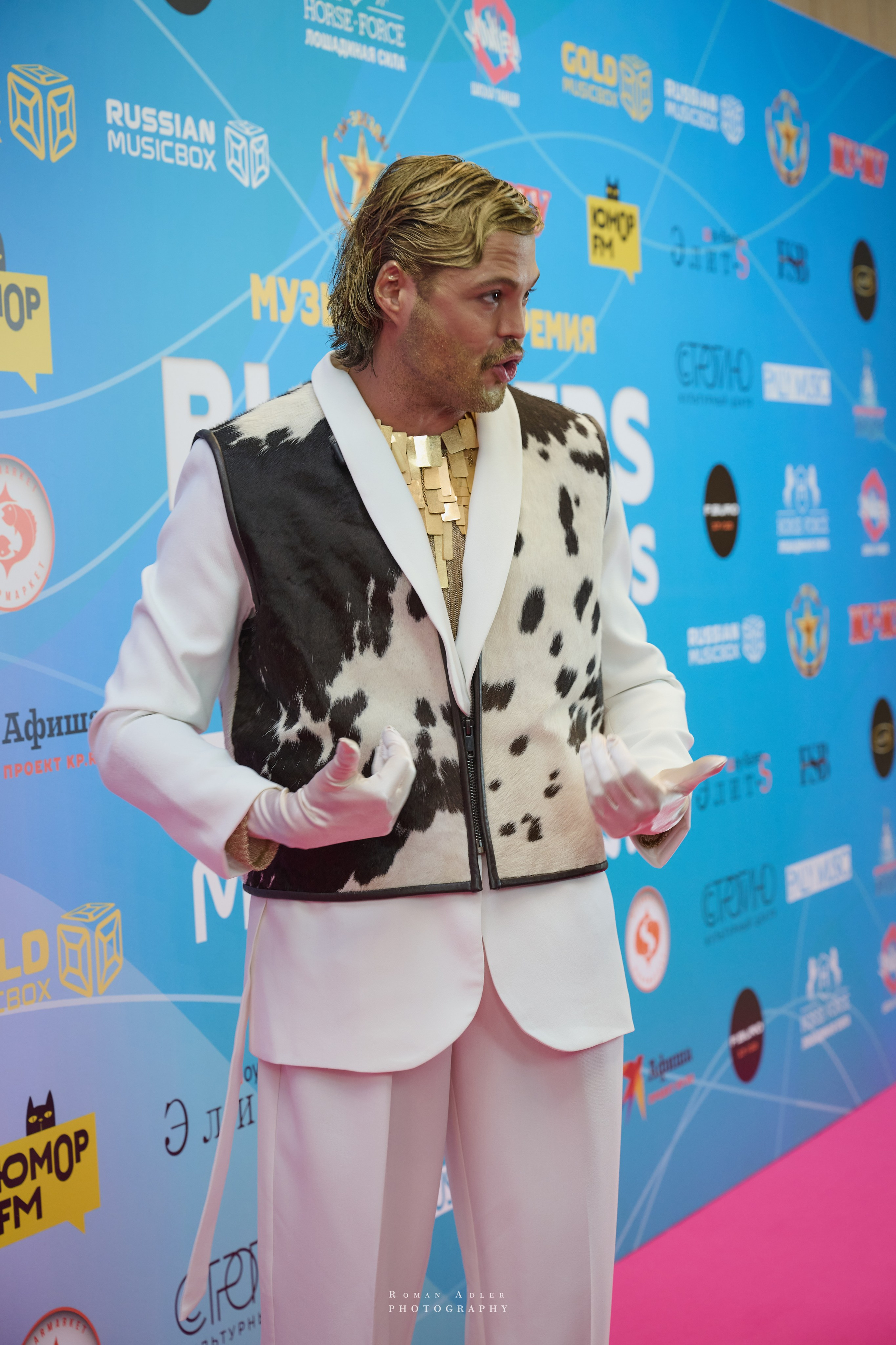 Bloggers Music Awards 2025. Фотограф Роман Адлер