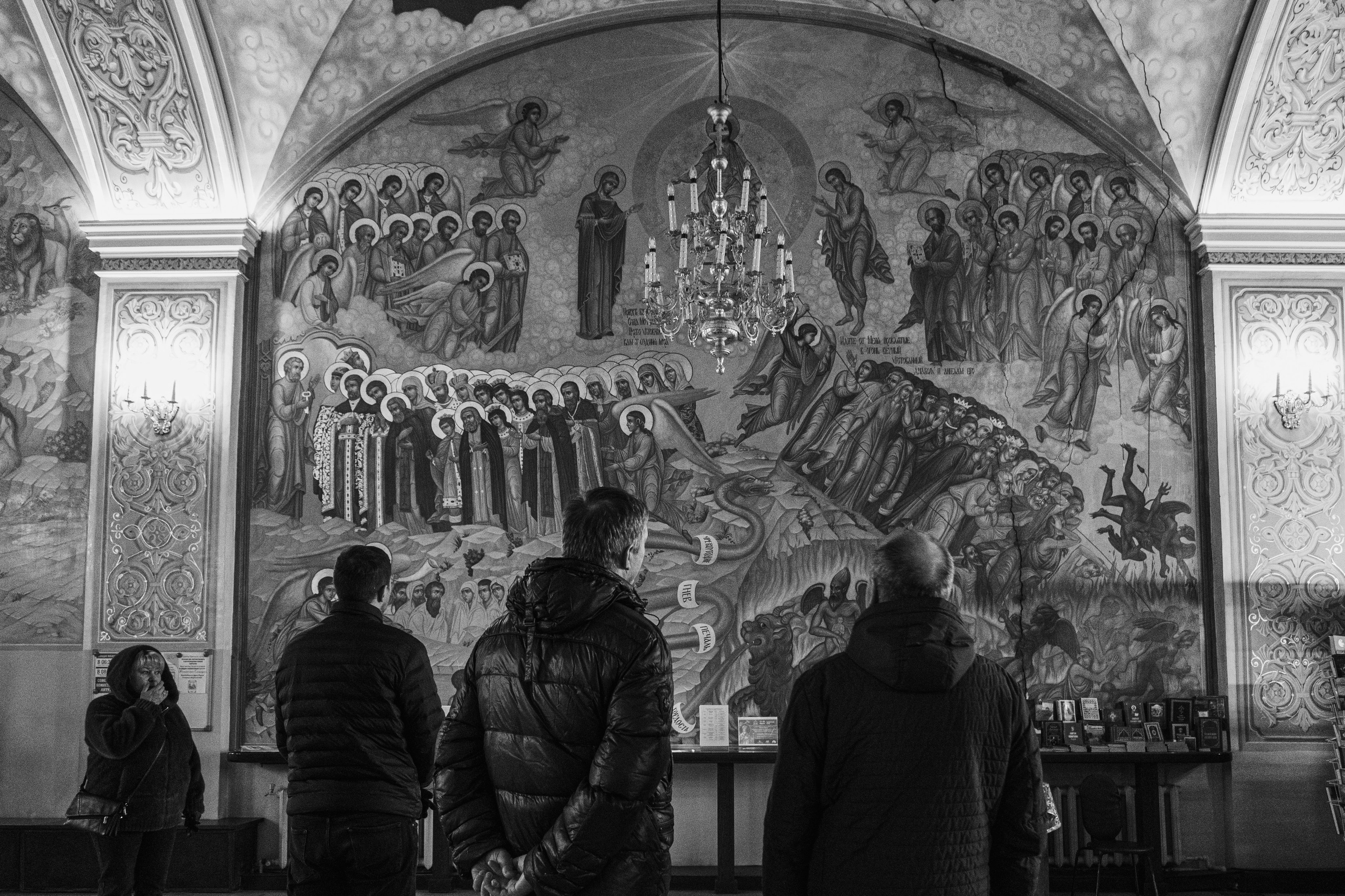 Коломна. Ноябрь 2023. Фотограф Роман Адлер