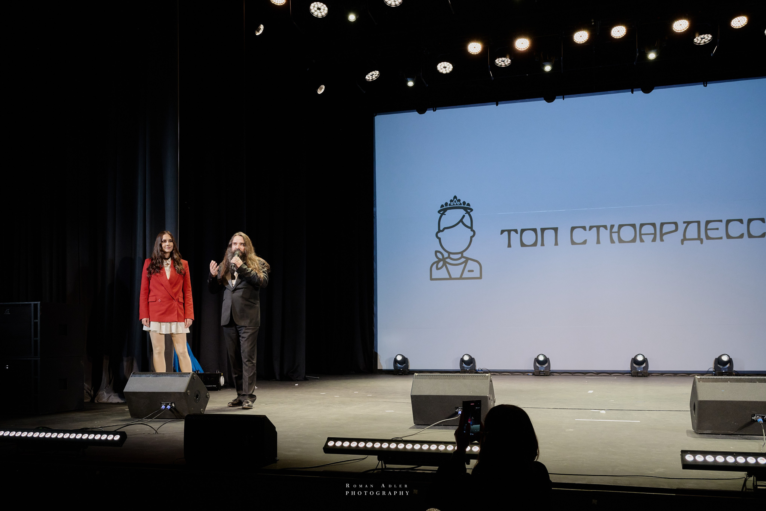 ТОП Стюардесс финал 2024. Фотограф Роман Адлер