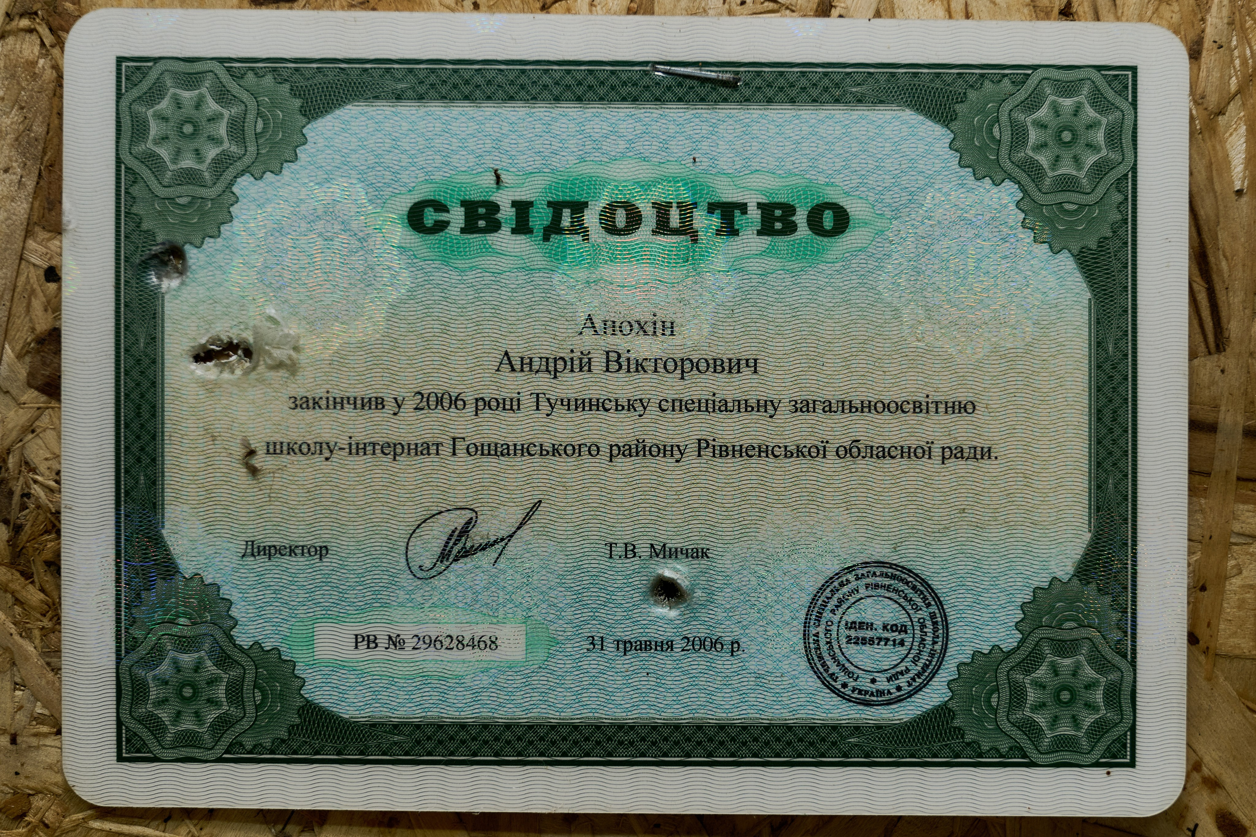 Съемки для фотопроекта Территории. Фотограф Роман Адлер