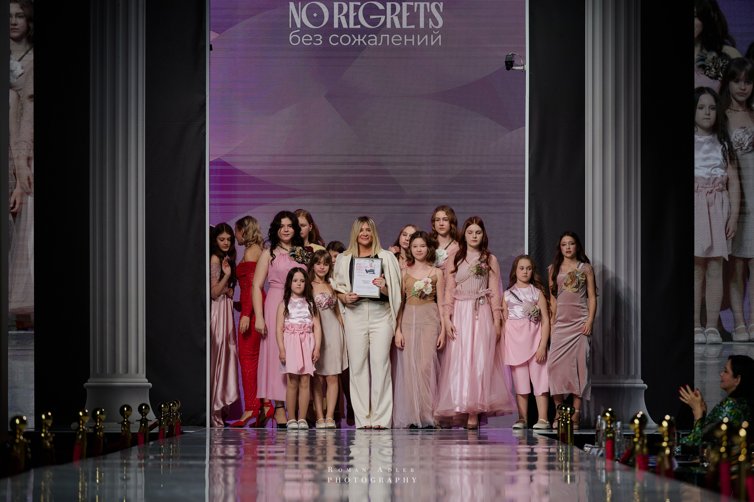 ESTET FASHION WEEK ВЕСНА — 2025. Фотограф Роман Адлер