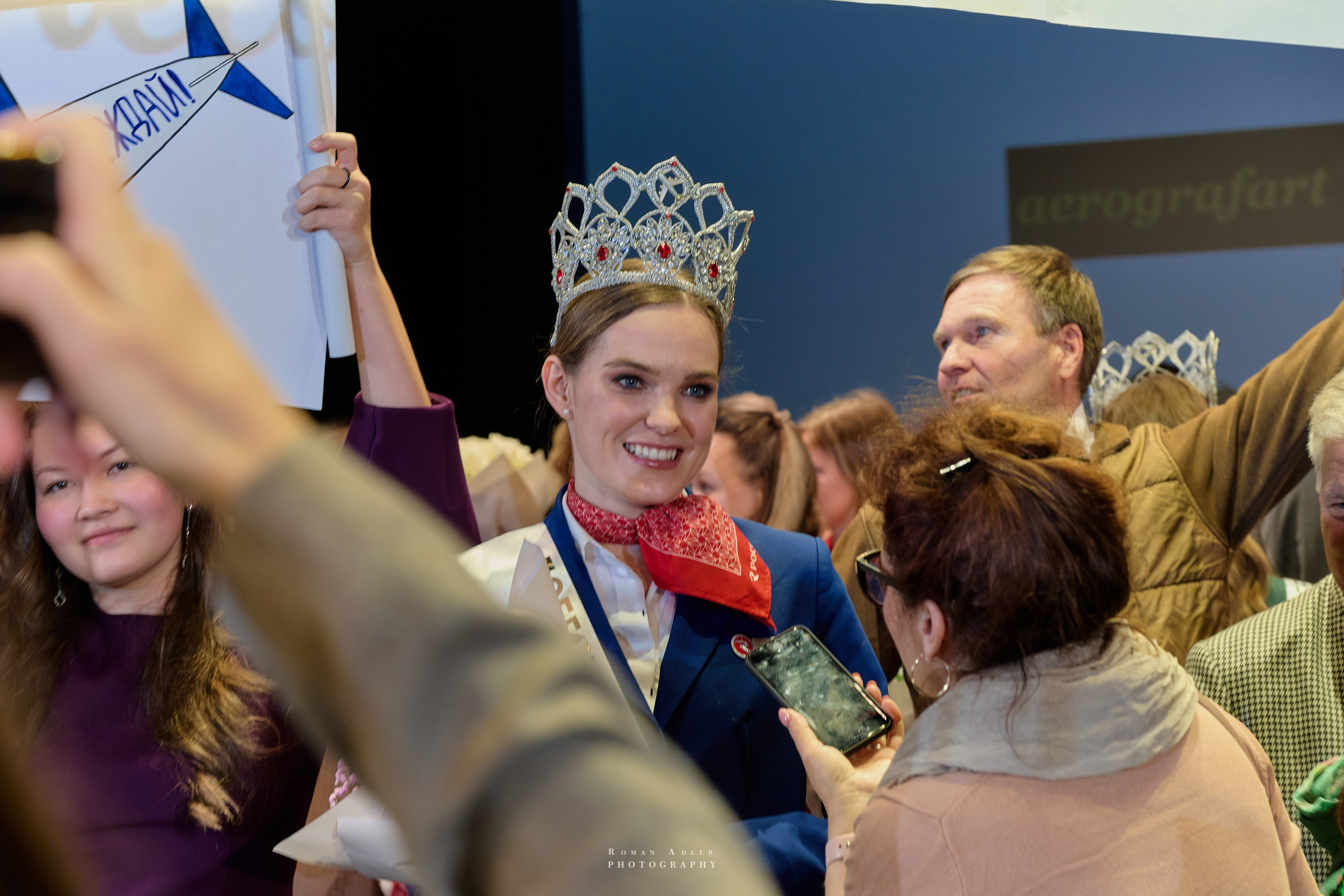 ТОП Стюардесс финал 2024. Фотограф Роман Адлер