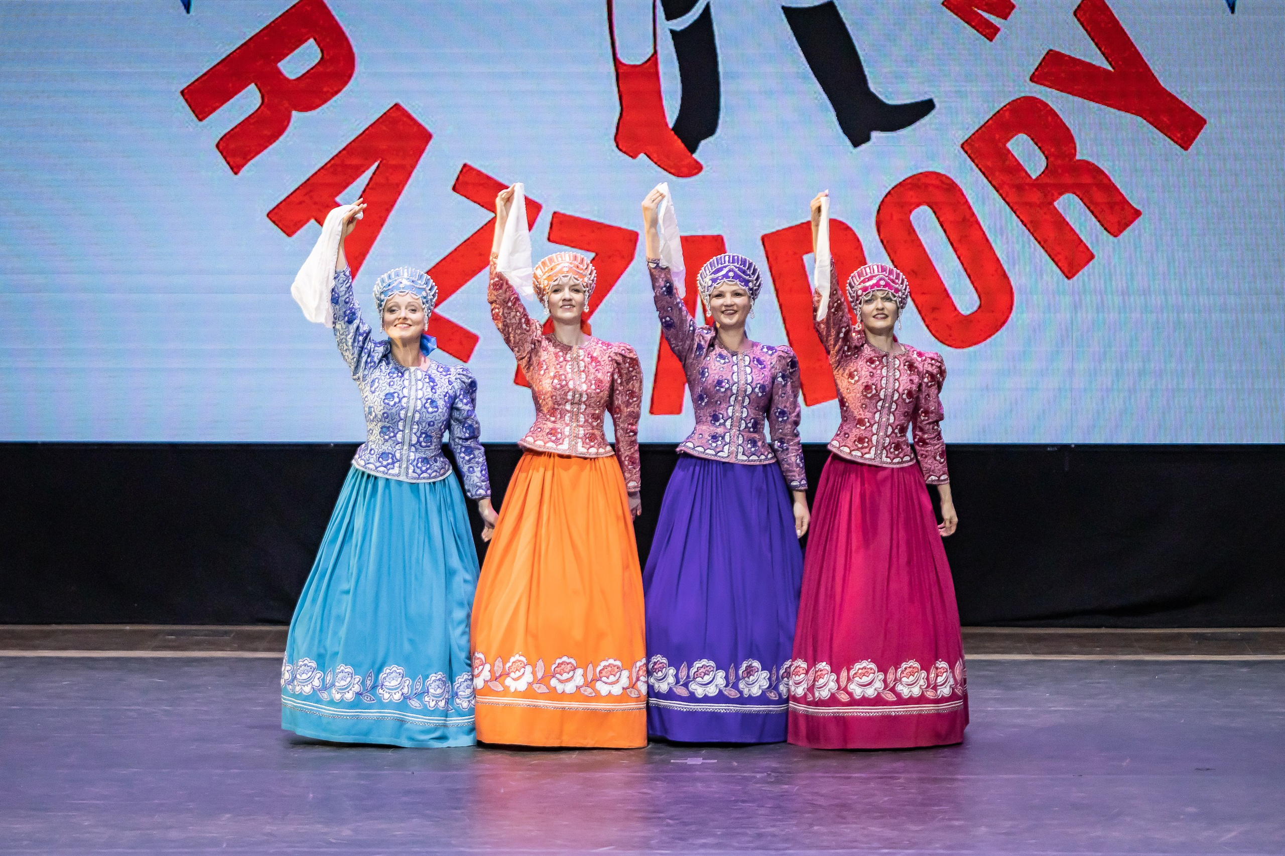 Концерт ансамбля народного такца «Раззадоры». Фотограф Владимир Охрименко