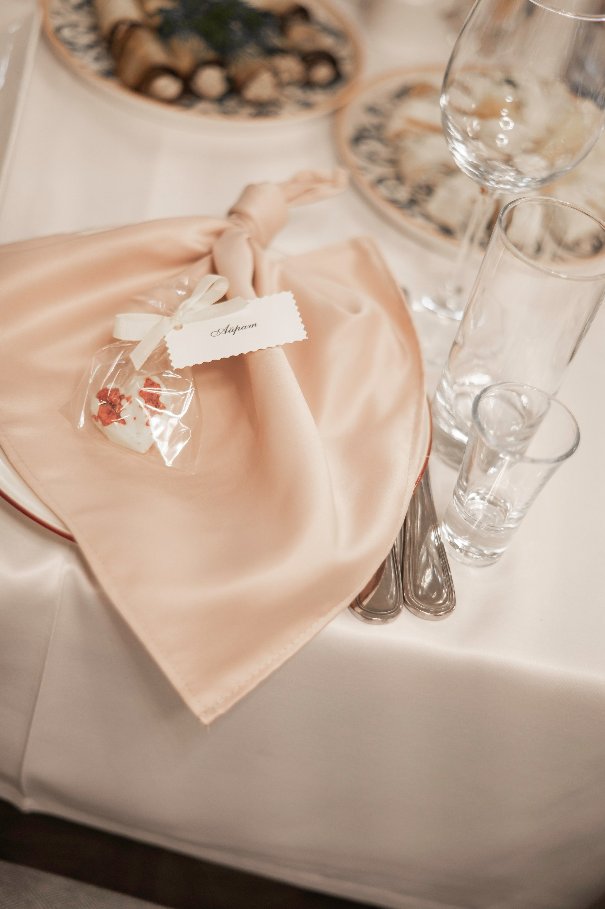 Свадьба Рената&Максим. Фотограф Рузанна Ганн