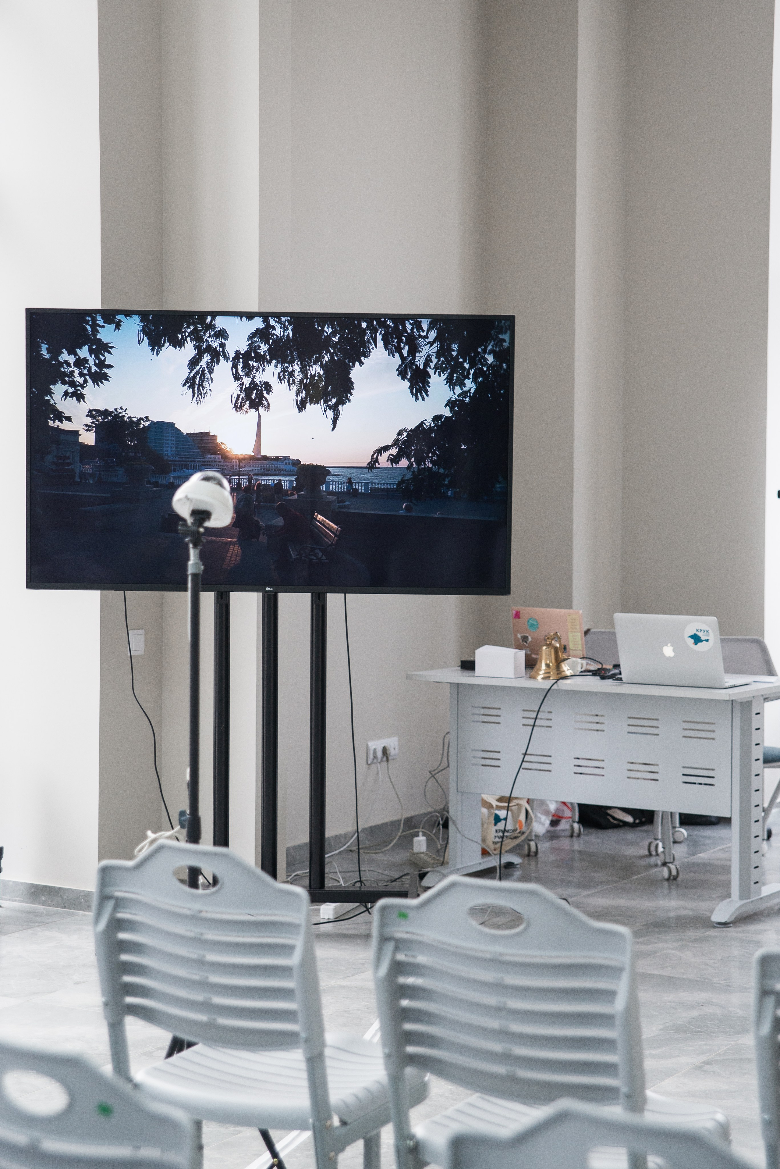 конферанс зал