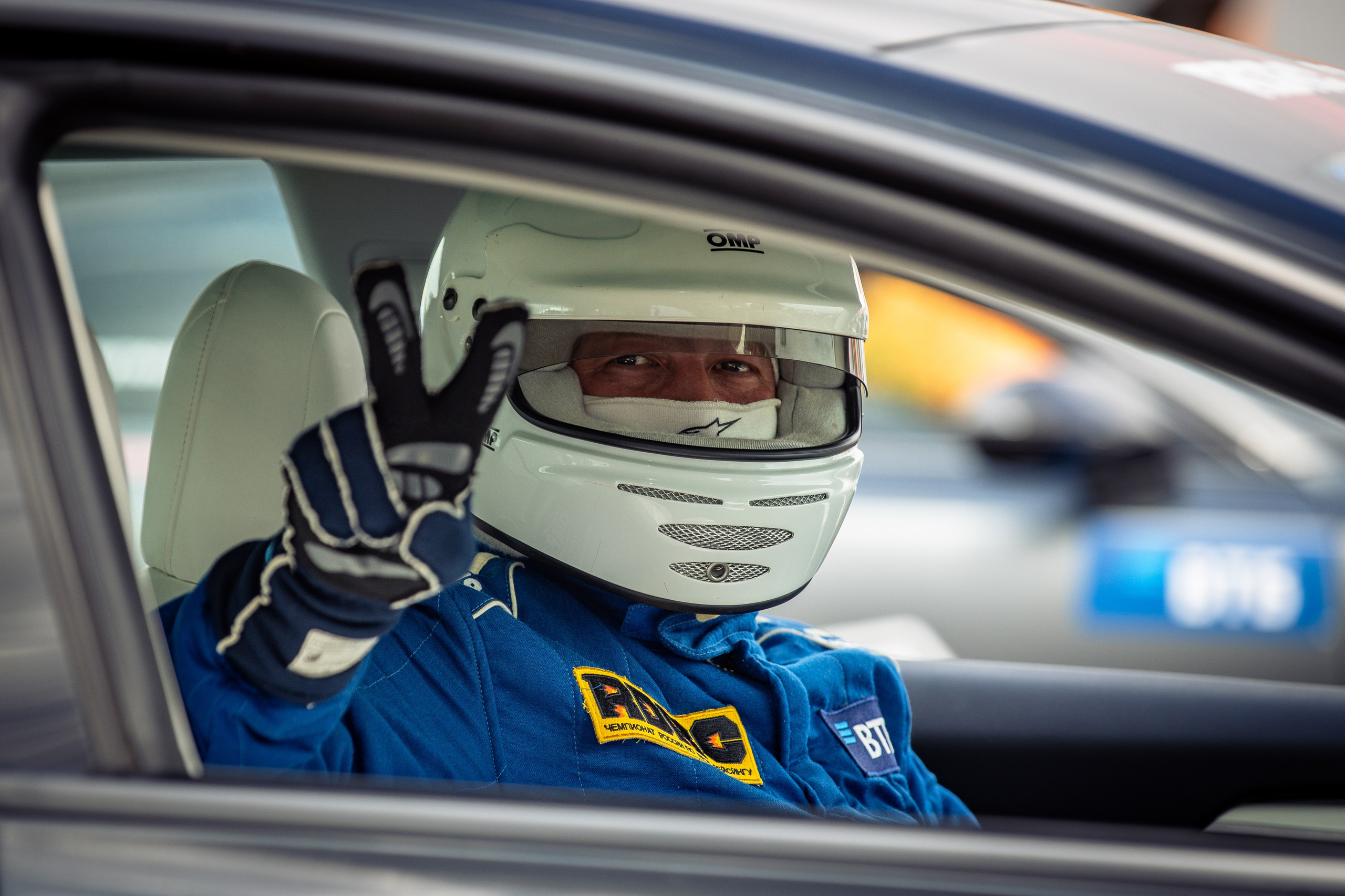 4 этап RDRC. Rusty Photographer