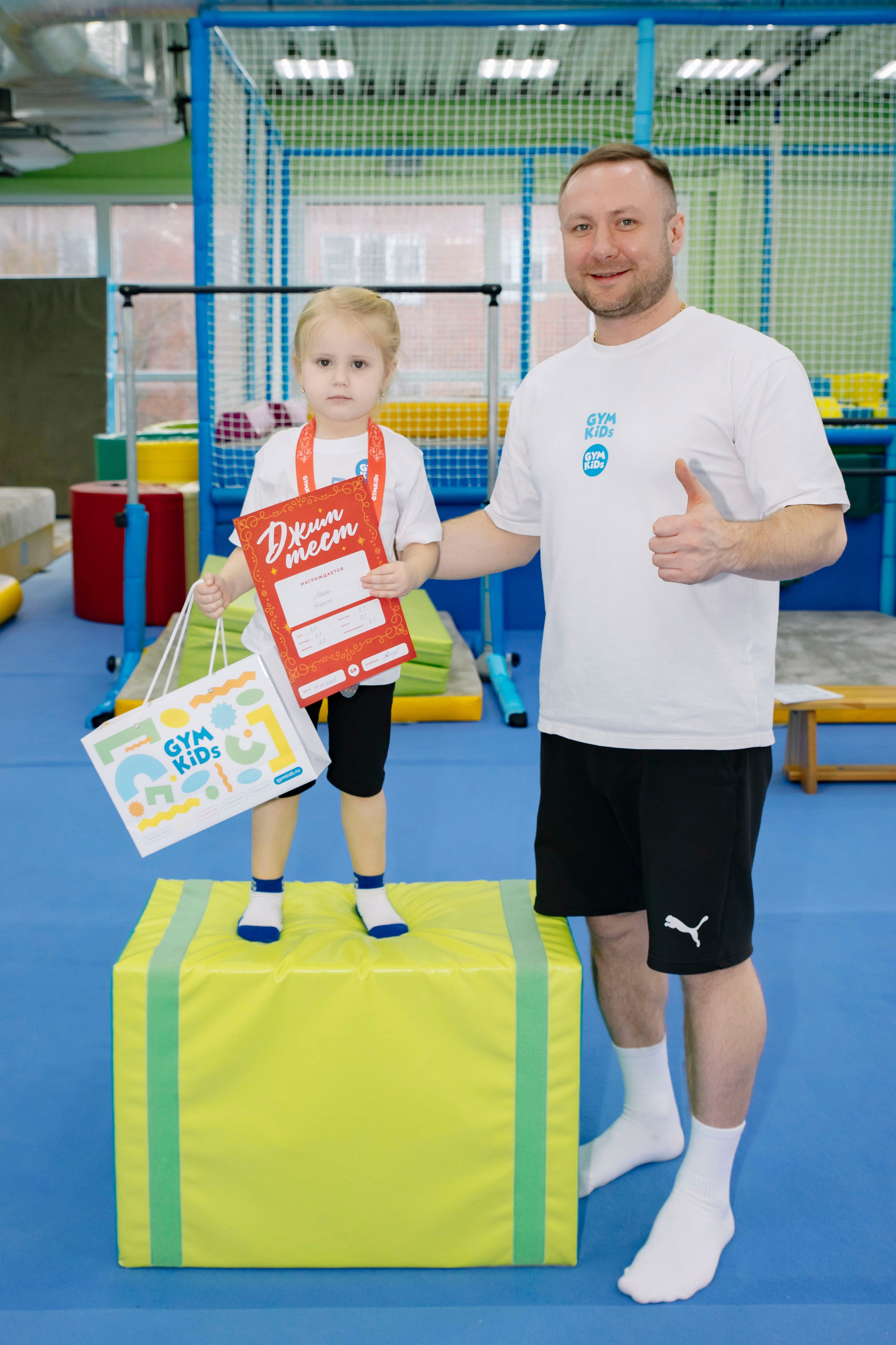Соревнования по гимнастике в Gymkids Звенигород. Профессиональный фотограф в Москве | Заказать фотосессию и съемку
