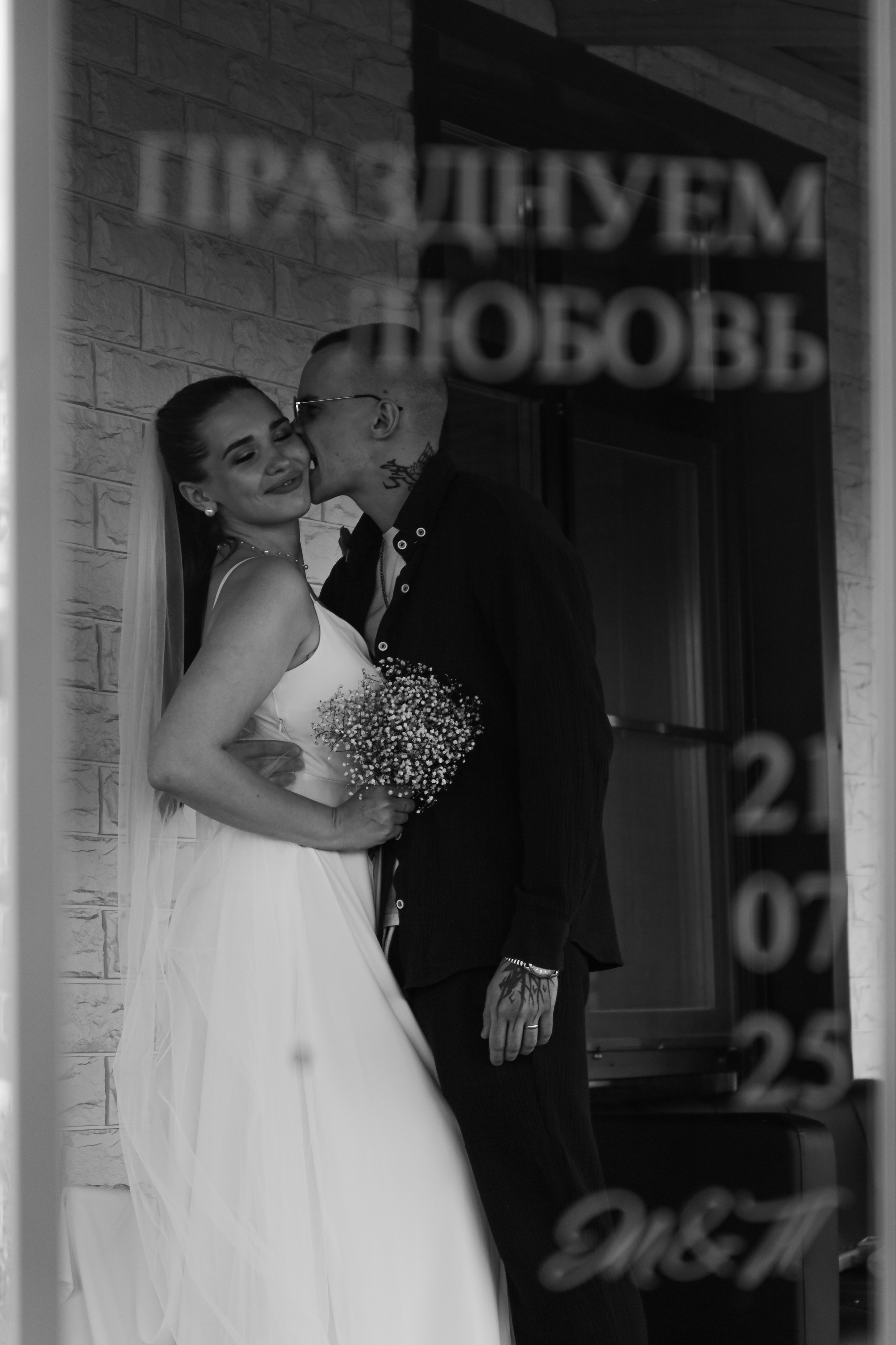 Свадебная роспись & прогулка. Фотограф Красноярск Влада Беленя