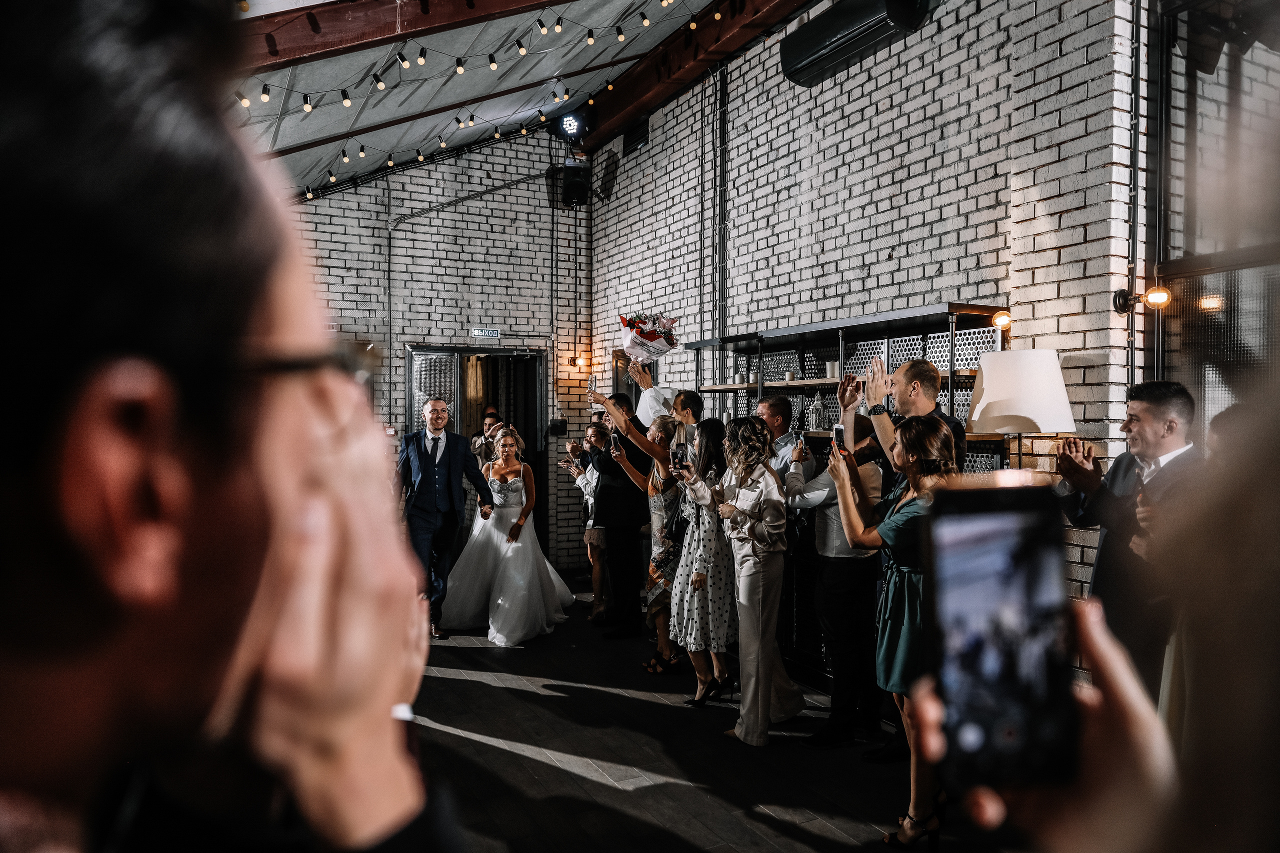 Алина и Сергей. Свадебный и семейный Фотограф Денис Кошель