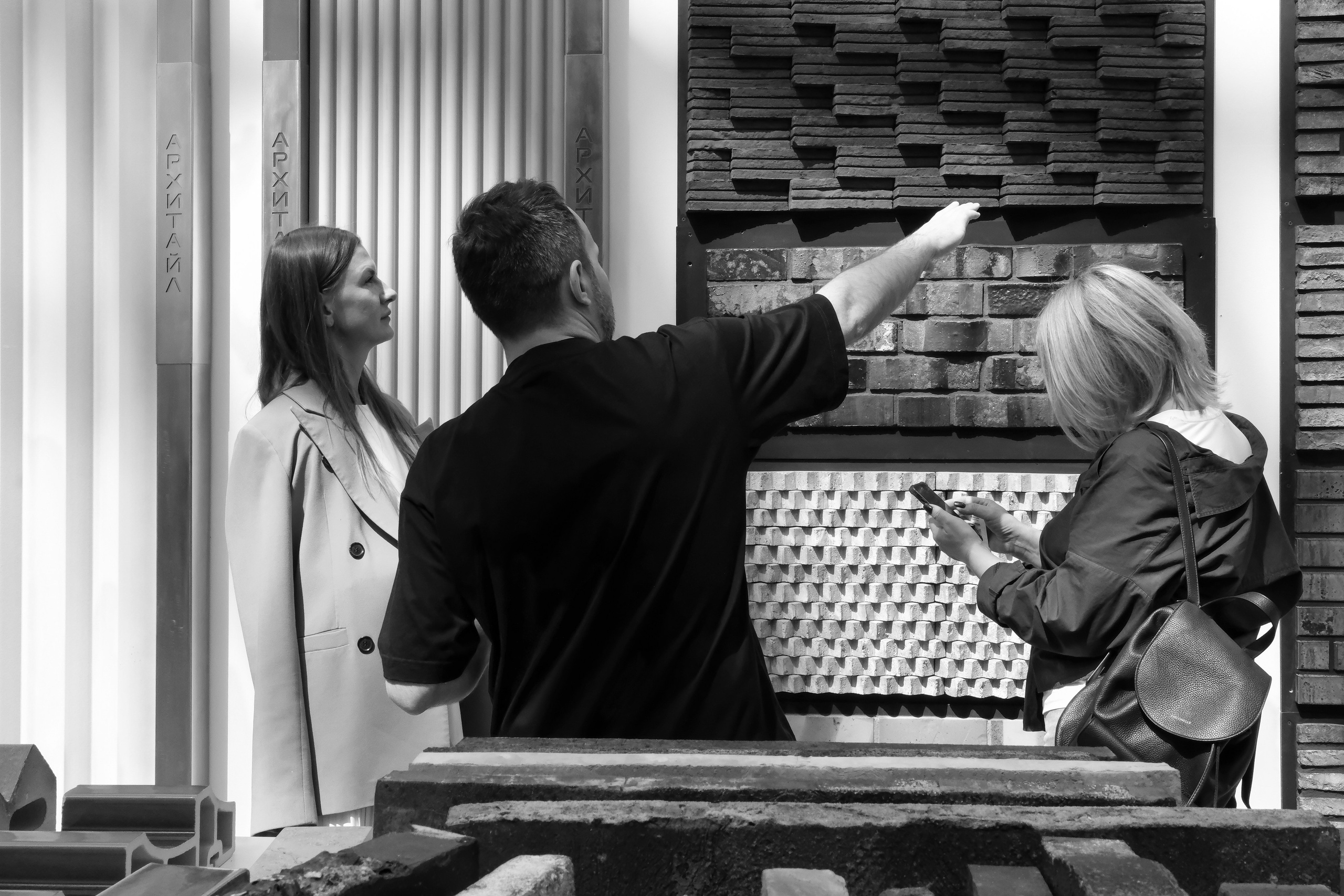 Архитайл на Арх Москве | 2025. Михаил Мулач | Архитектурный фотограф