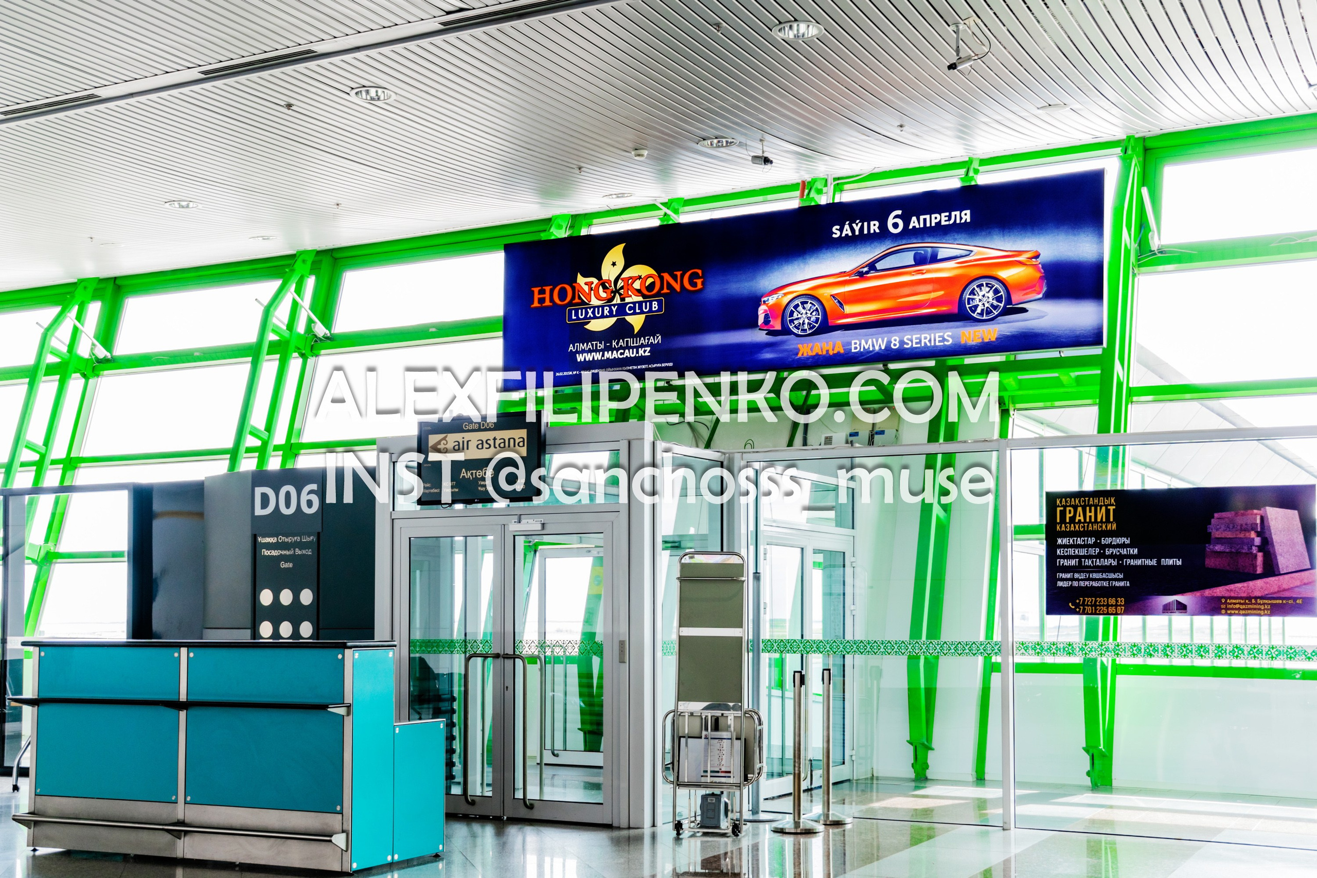 Фотосъемка для рекламного оператора MYD Production в Аэропорту Астаны. Фотограф интерьера недвижимости и архитектуры в Астане