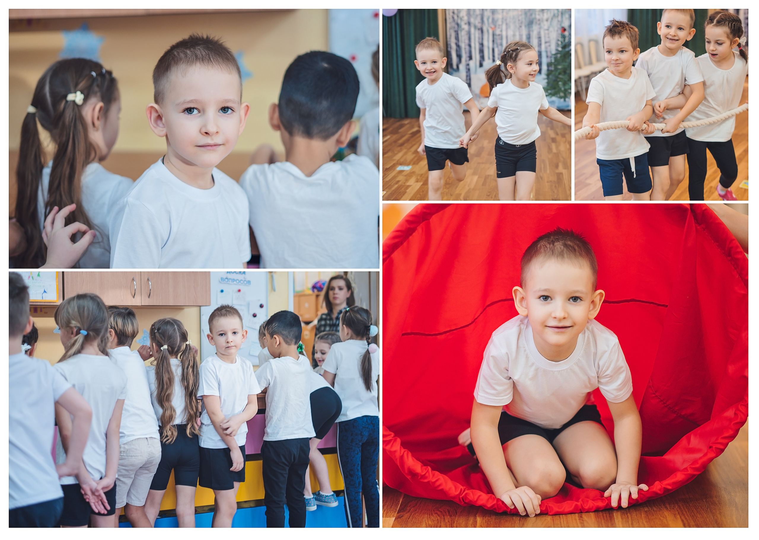 Примеры страниц. Семейный и детский фотограф Марина Тувиста в Санкт-Петербурге