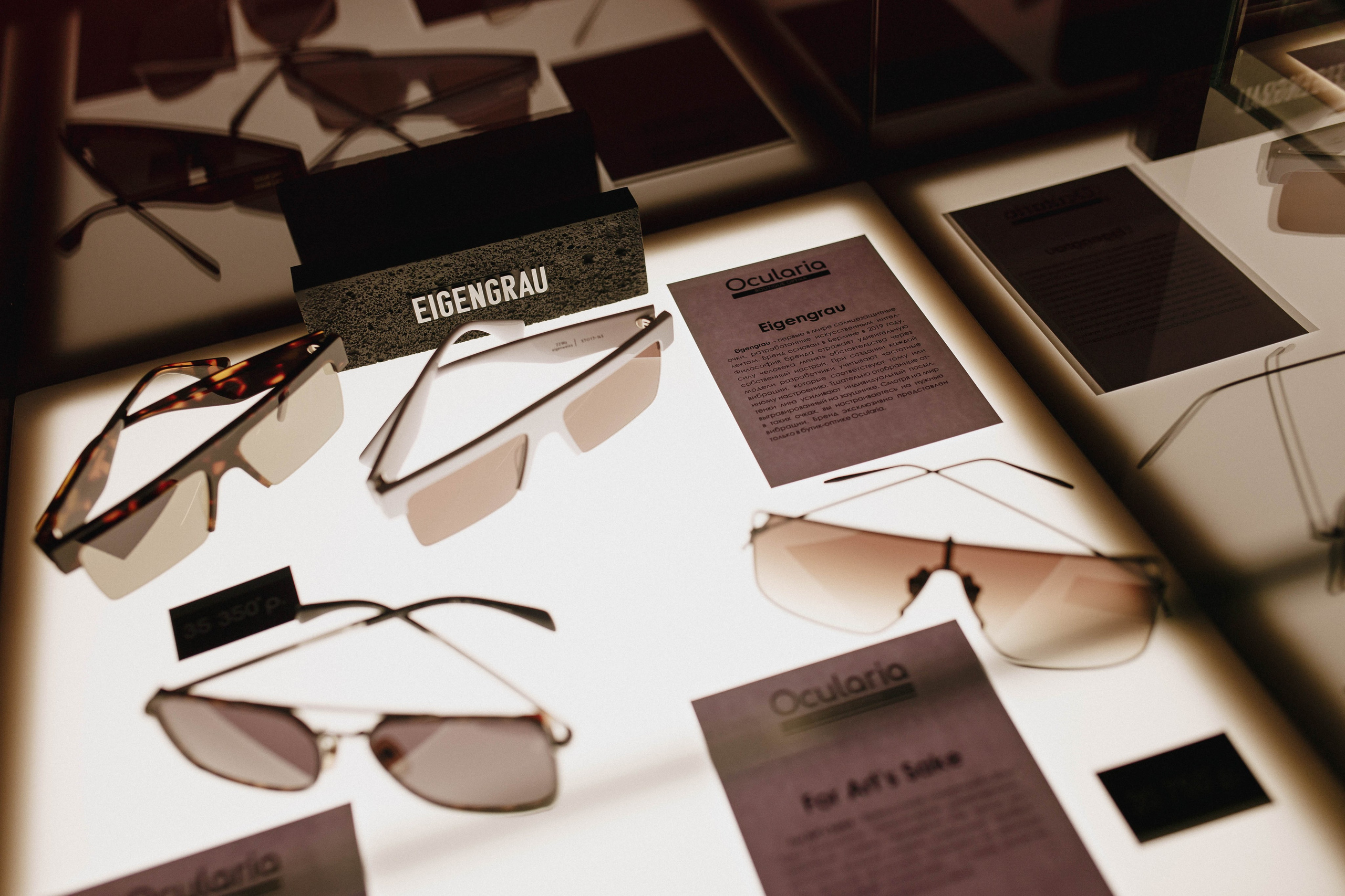 Открытие выставки предметного дизайна ART LINE. Фотограф Иркутск Антипин Сергей