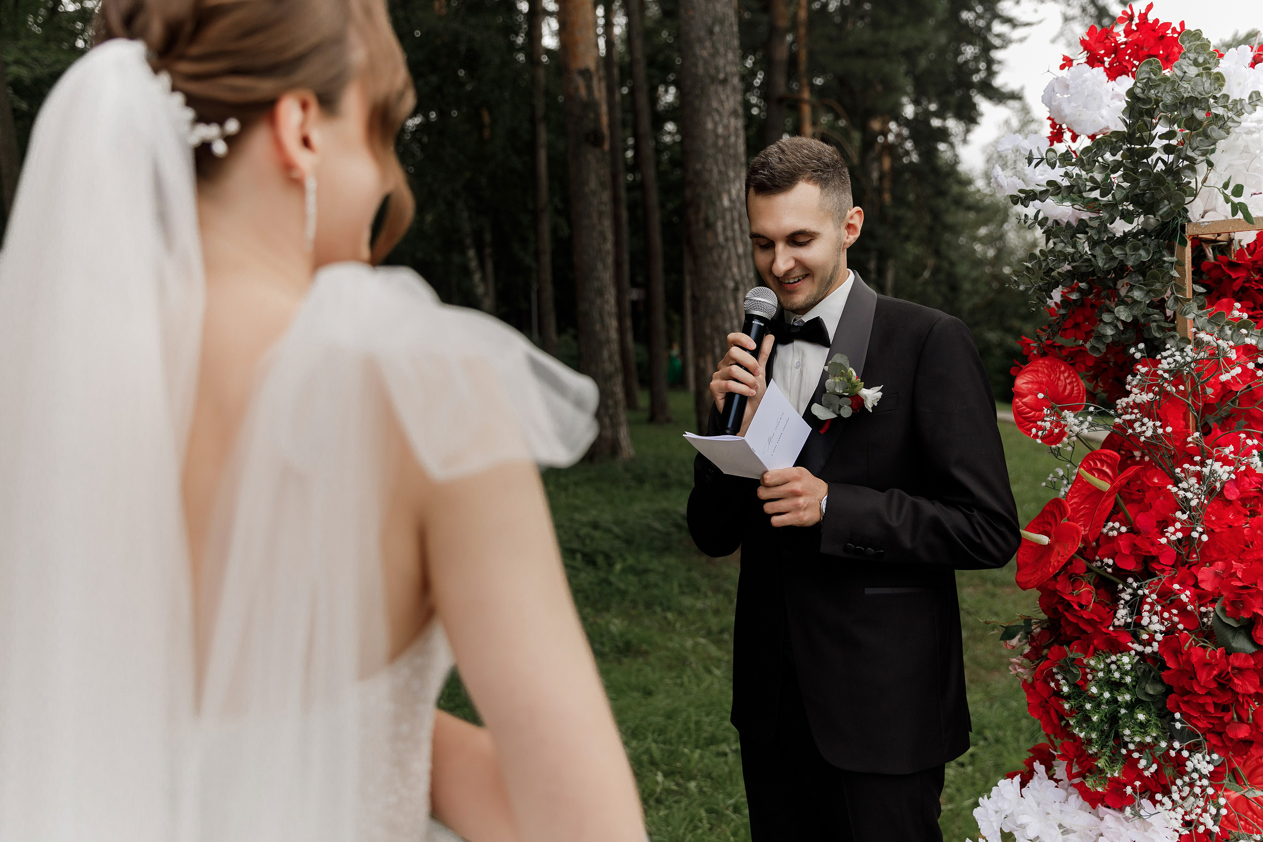 Назар и Анастасия. Фотограф в Москве Юлия Хамзина