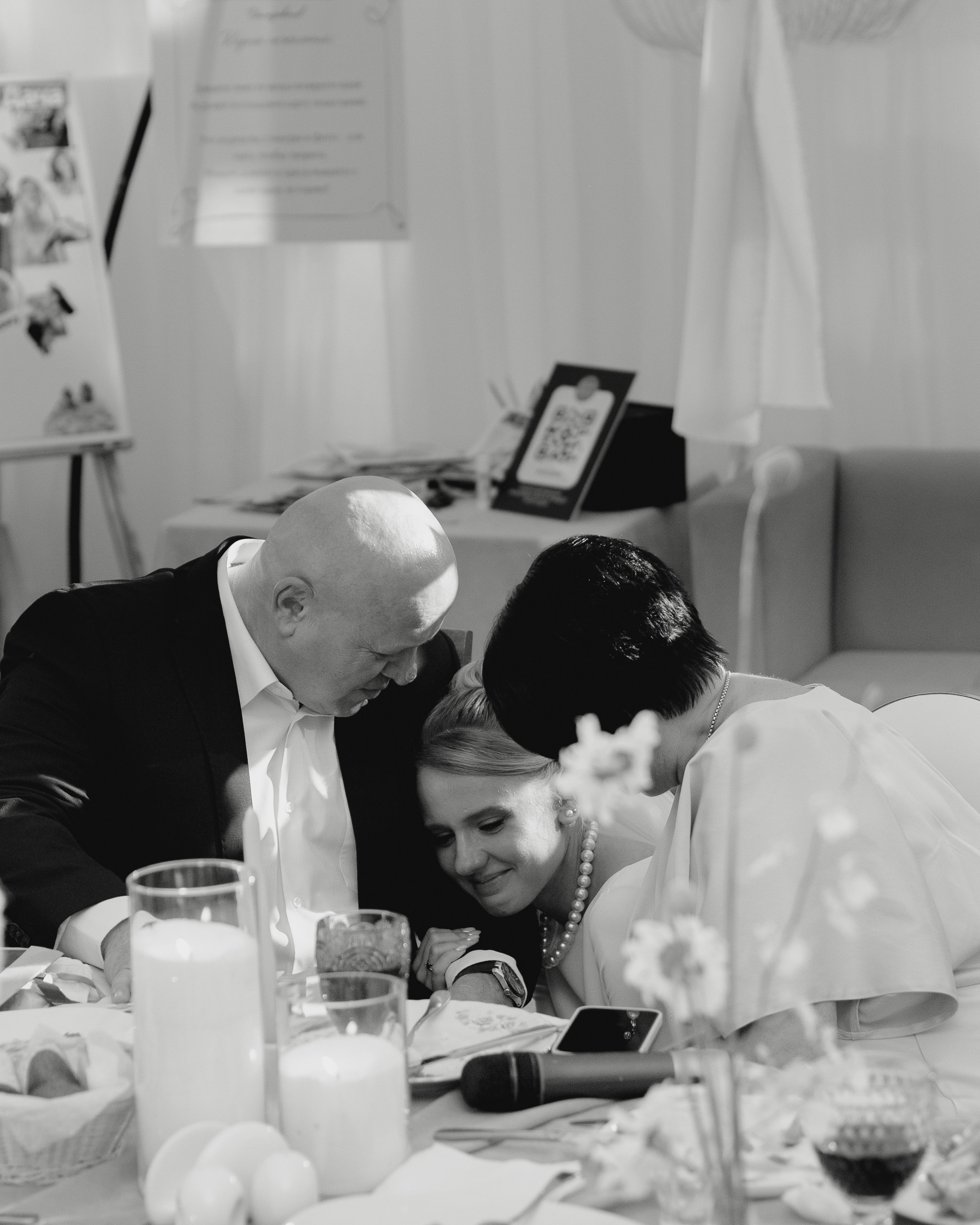 СВАДЬБЫ. Главная