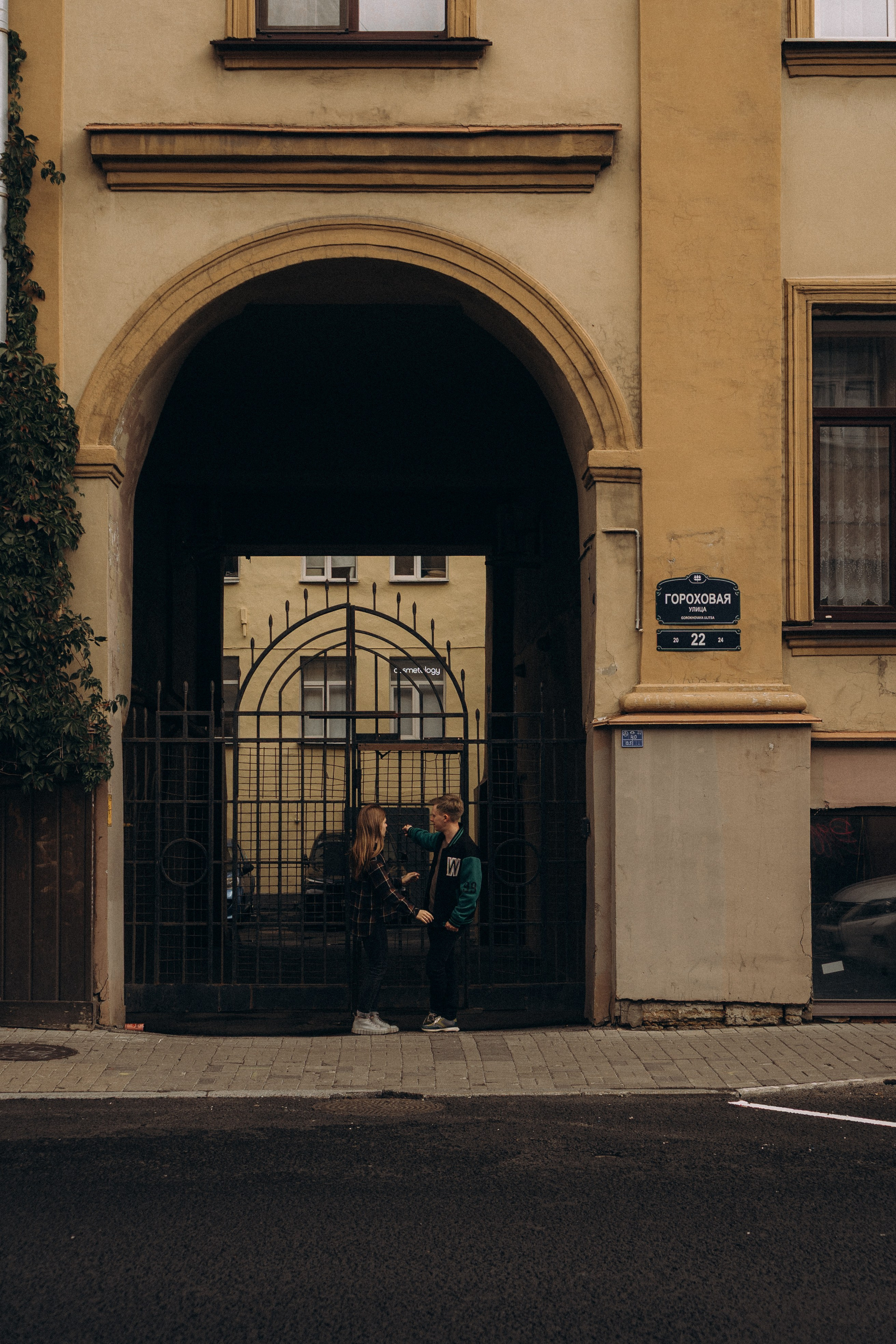 ПРОГУЛКА ПО САНКТ-ПЕТЕРБУРГУ. Профессиональный фотограф, Санкт-Петербург — Виктория Богомолова