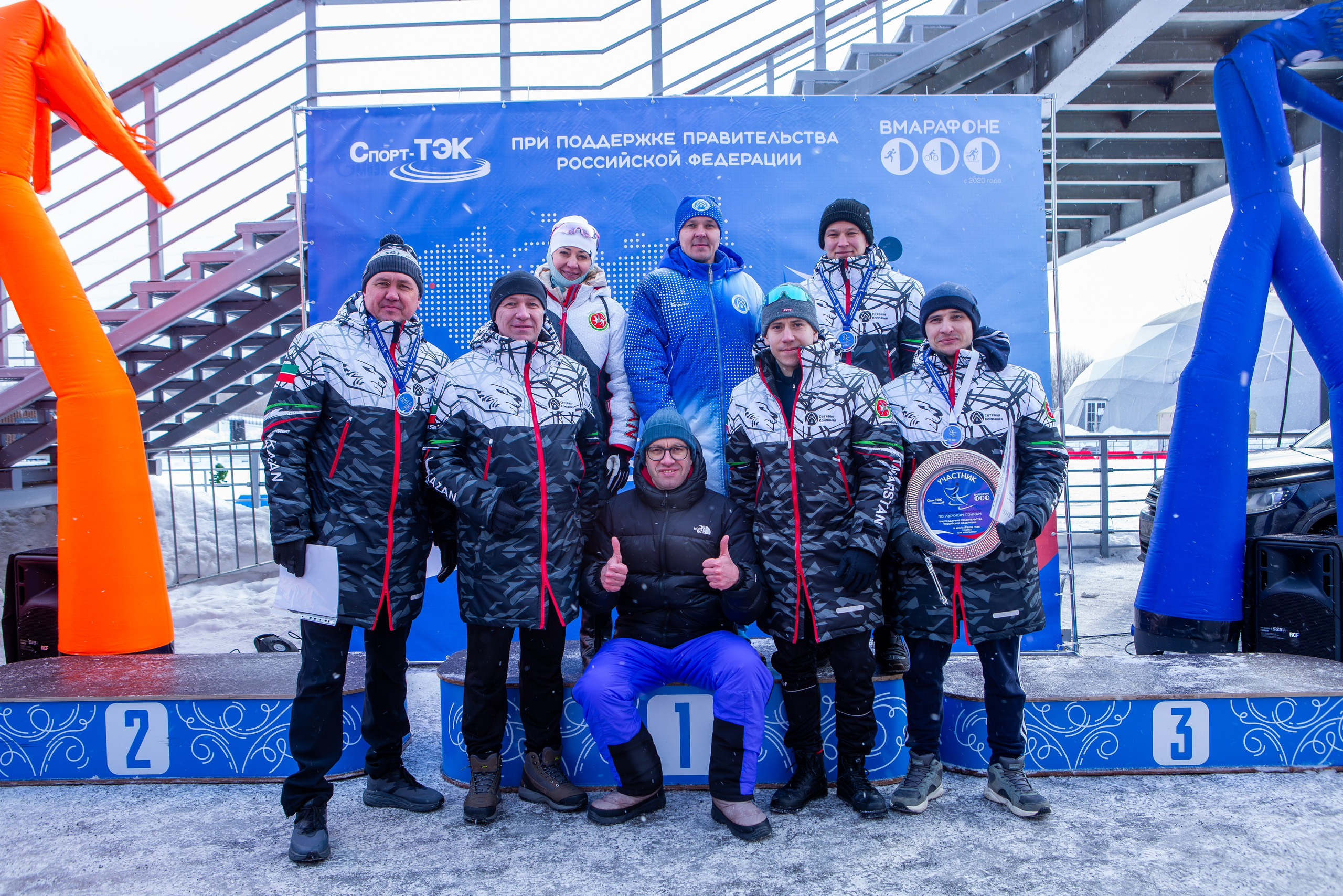 Всероссийские соревнования по лыжным гонкам. Репортажный, семейный, свадебный, портретный фотограф