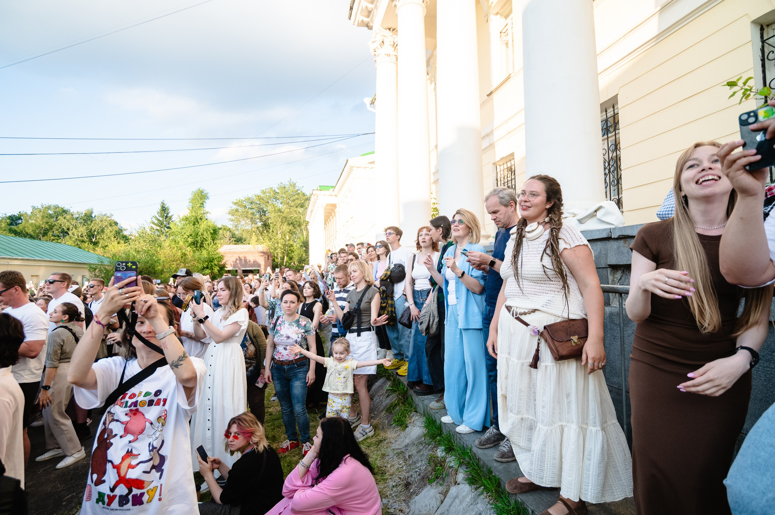 Стереолето Екатеринбург. Харитоновский парк. Репортажный и концертный фотограф Алексей Патентный в Екатеринбурге