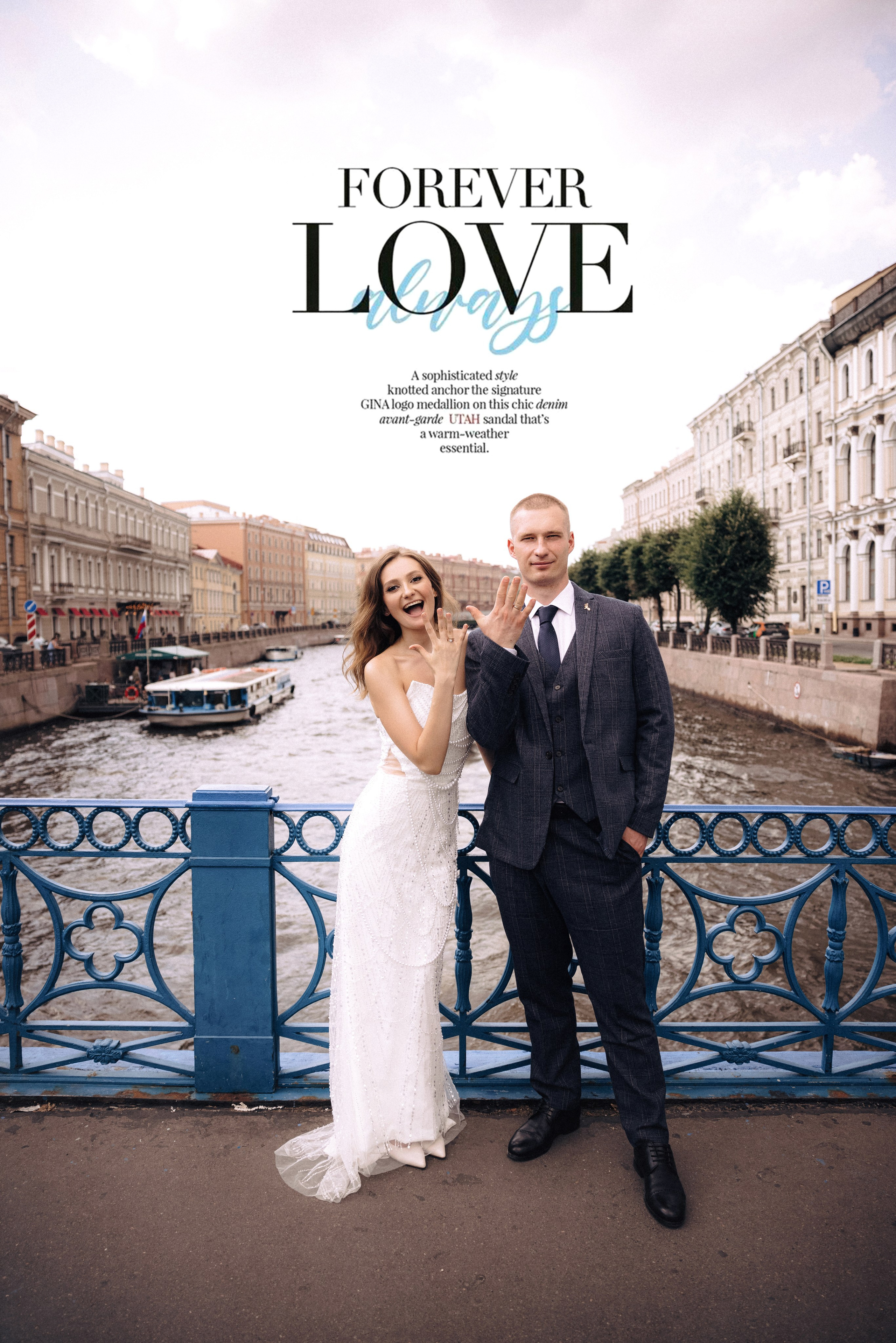 ♥. Фотограф в Санкт-Петербурге Мария Проскурина