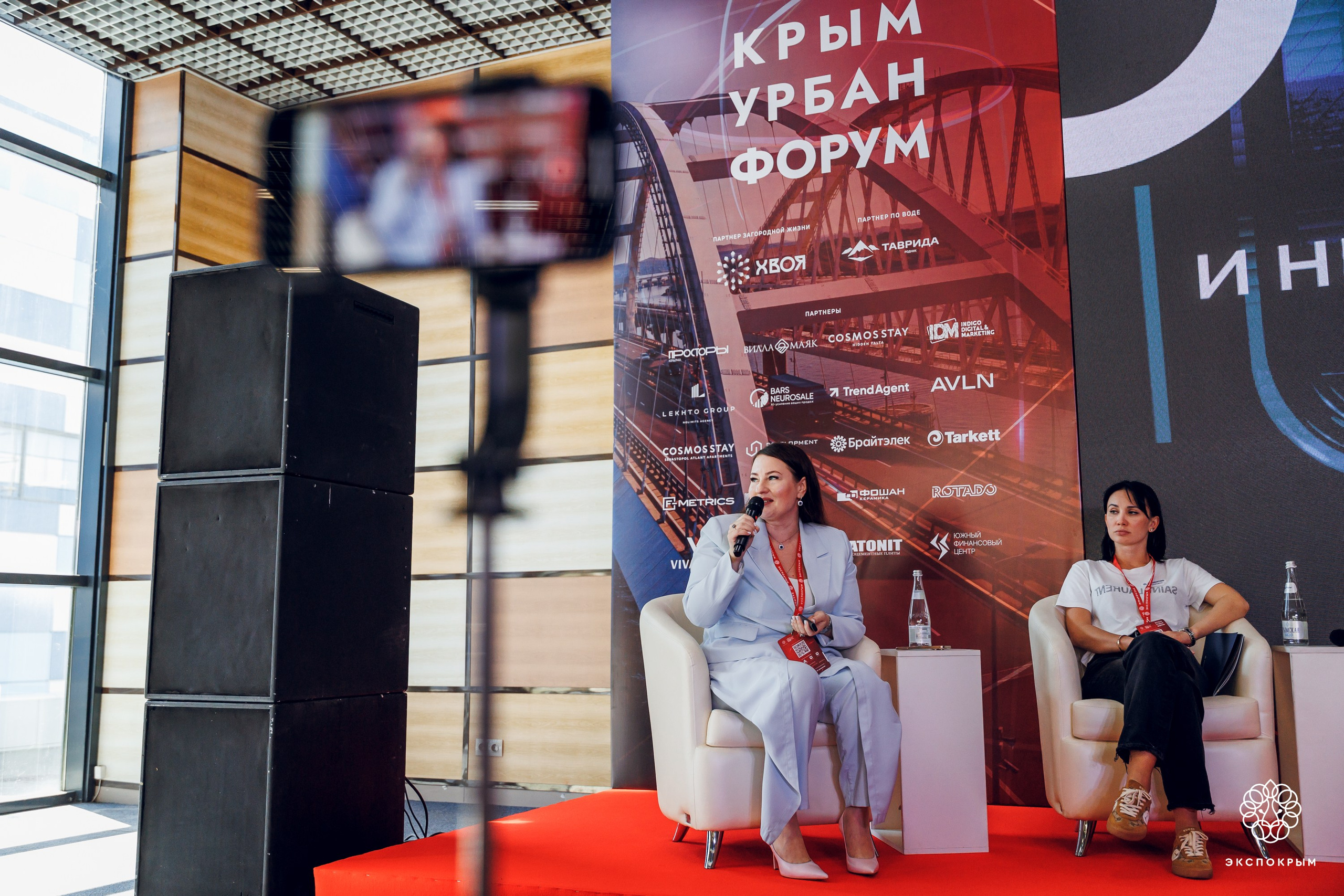 Строительный Форум. Фотограф Денис Гладких