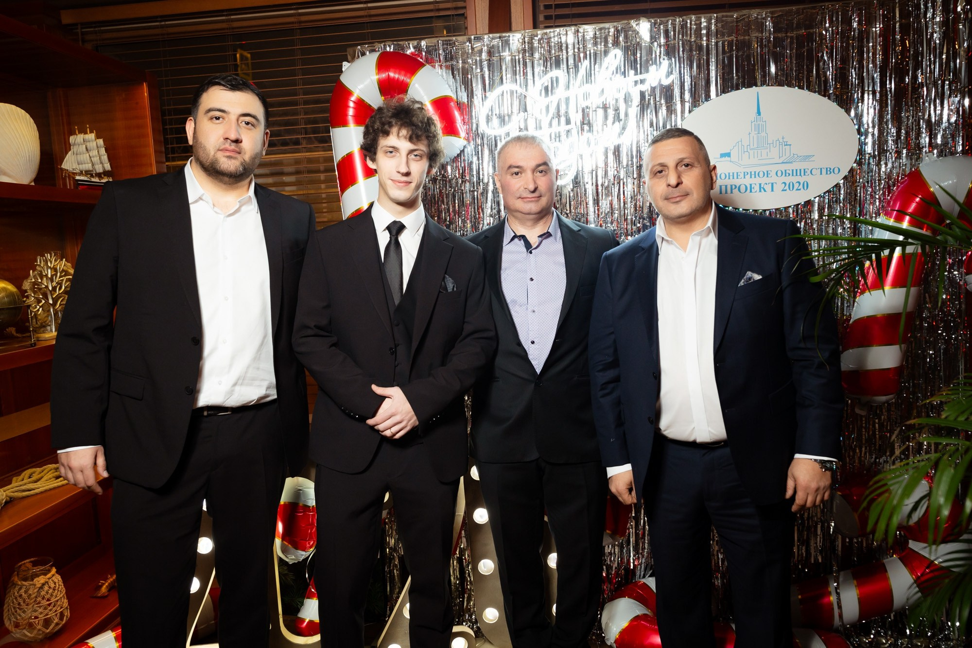 Новогодний корпоратив 2026. Проект 2020. Фотограф Павел Сердюков