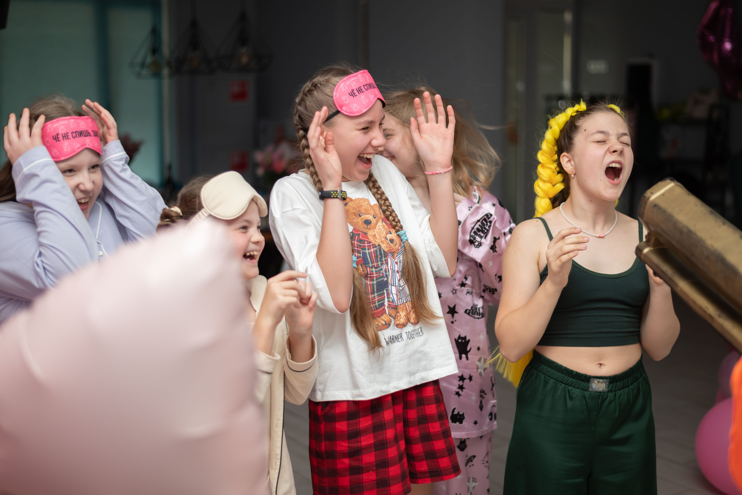 Пижамная вечеринка. Event photographer from Moscow