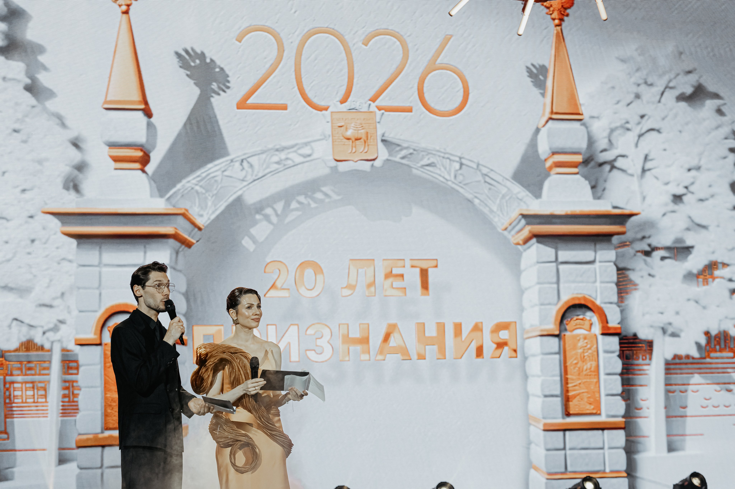Премия «Признание», март²⁰²⁶. Репортажный фотограф в Челябинске Анастасия Хмарук