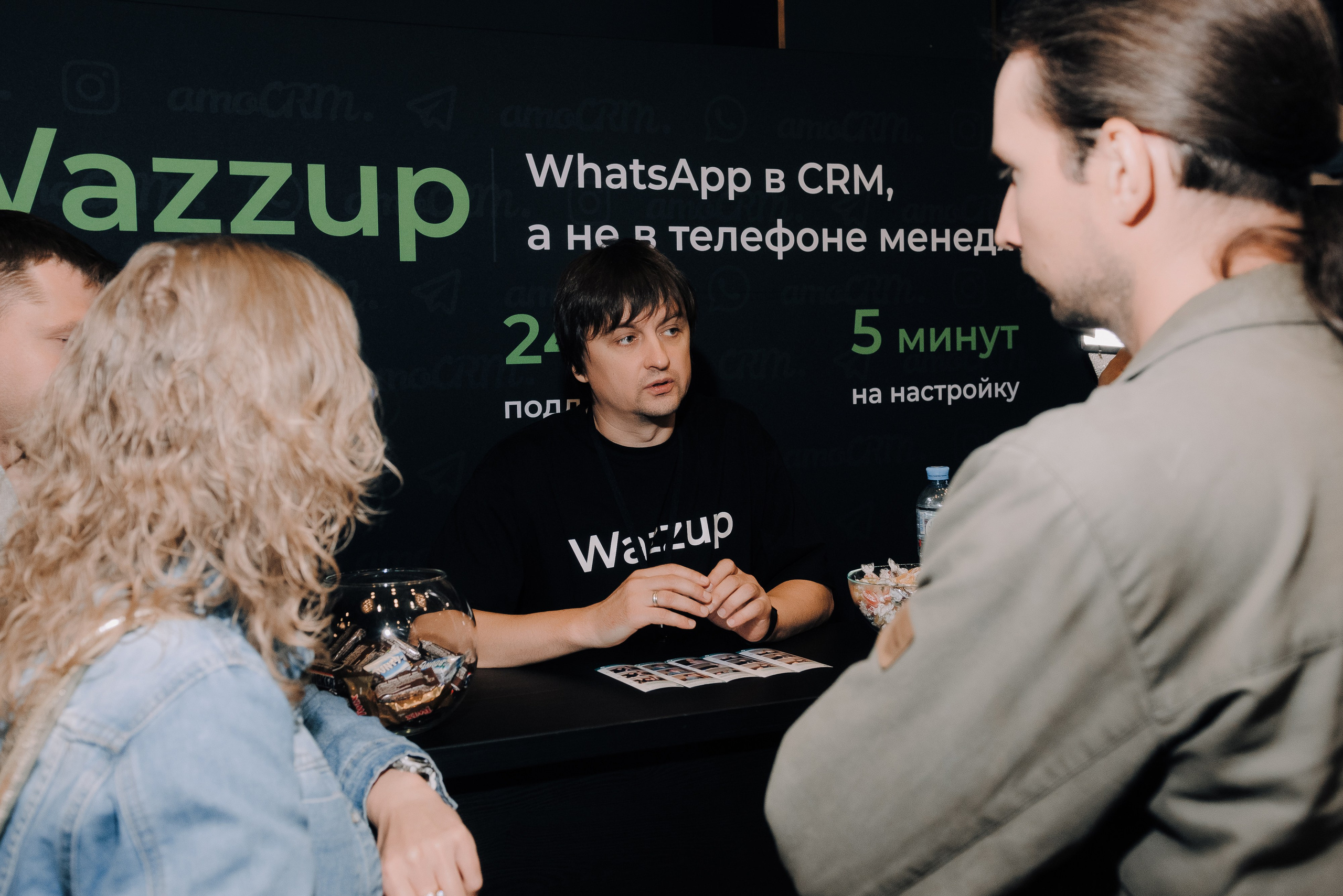 КОНФЕРЕНЦИЯ AMO CRM SIPUNI. Репортажный фотограф Зуев Роман г. Челябинск