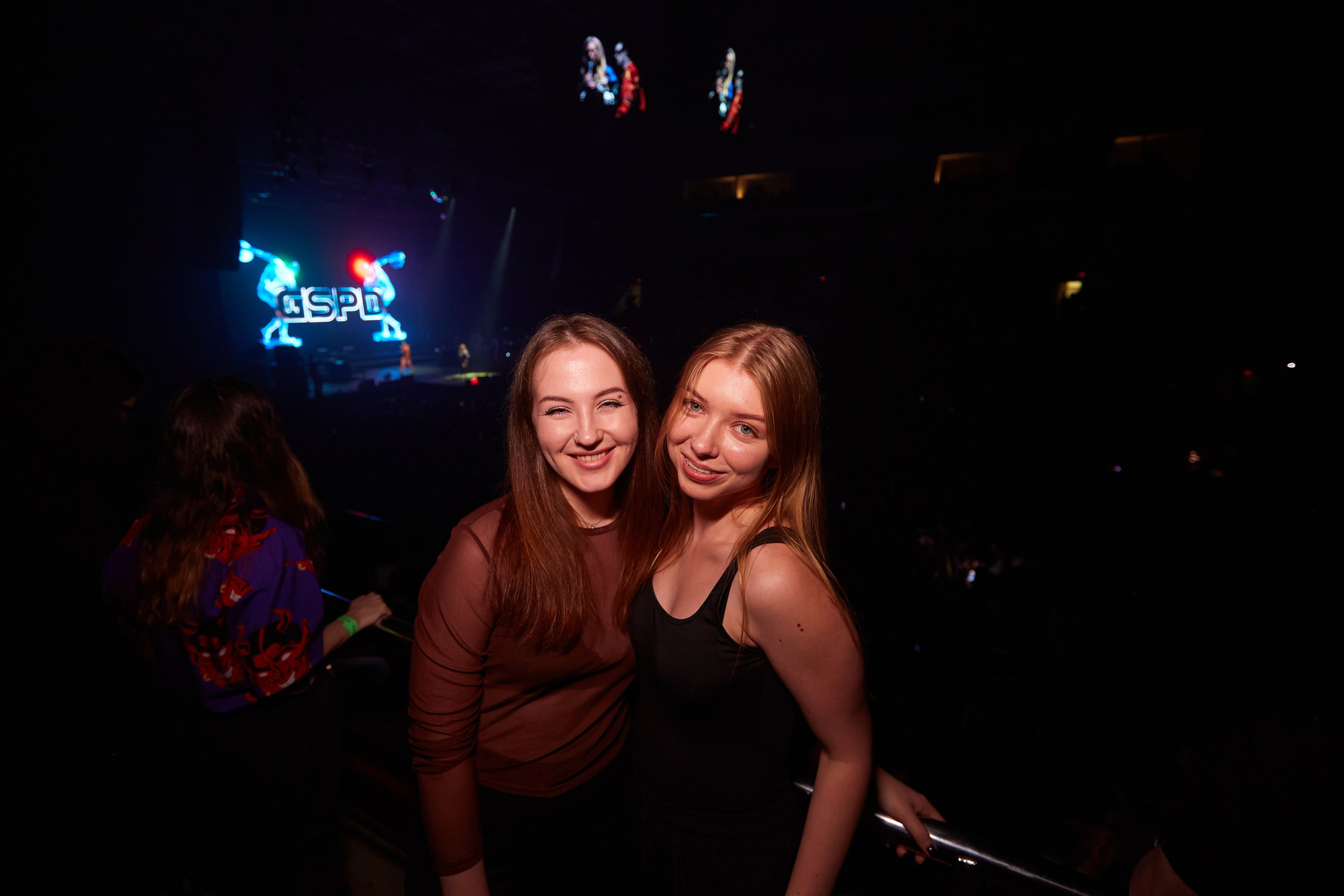 GSPD. Сибур Арена. 04.11.2023. Главная