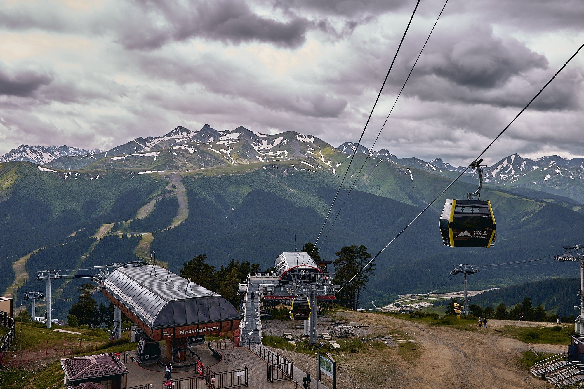 Arkhyz WildTrail Trip. Юлия Иванова. Фотограф для лучших моментов