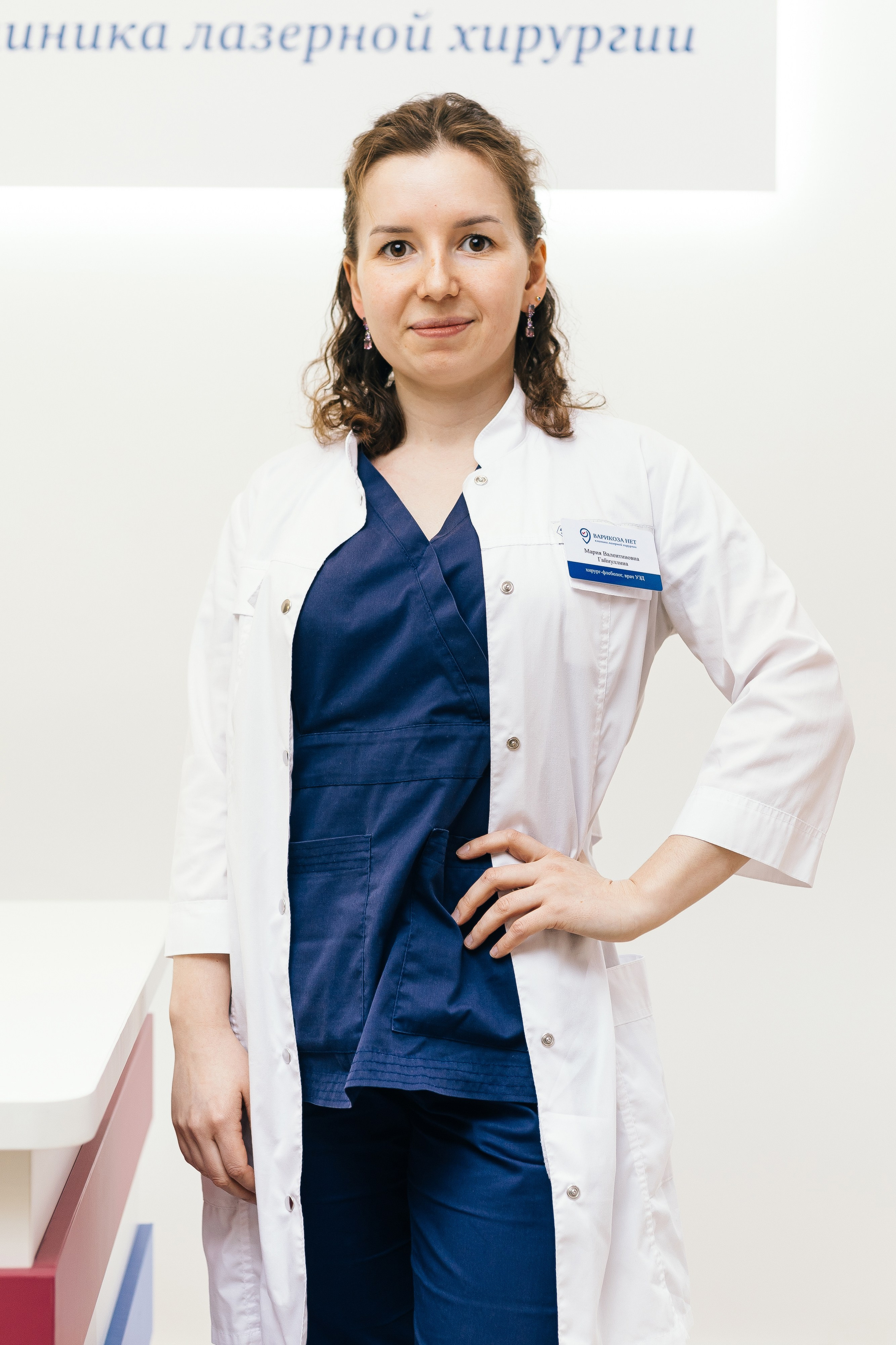 Деловые и рабочие портреты. Ваш самый лучший фотограф!