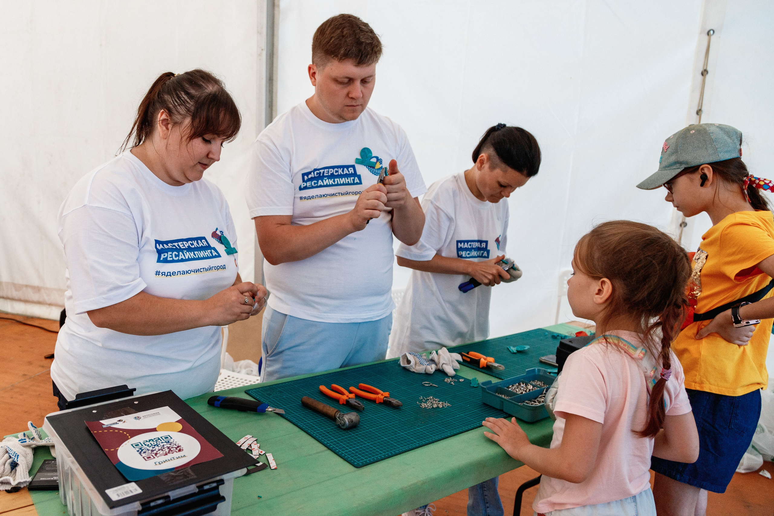 Экософия. Фотограф Захваткин Роман