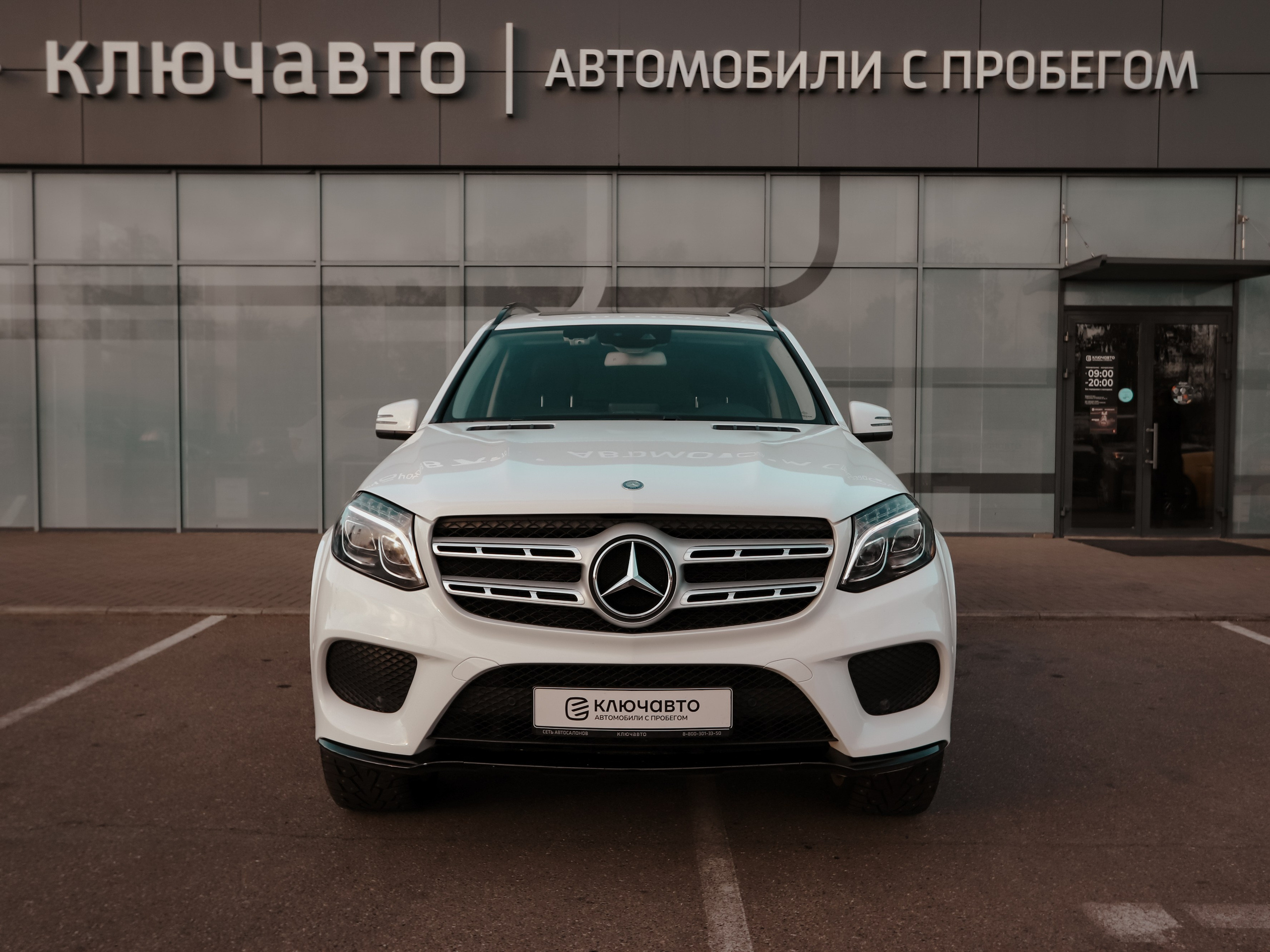 MERCEDES GLS КЛЮЧАВТО. КОРС