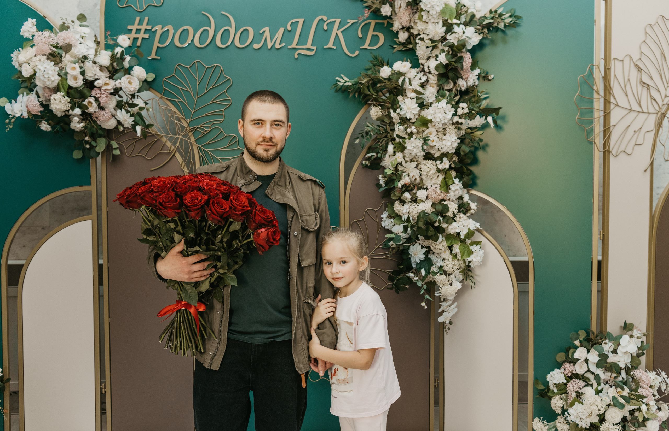 Выписка Евы в ЦКБ. Фотограф на выписку из роддома в Москве и МО