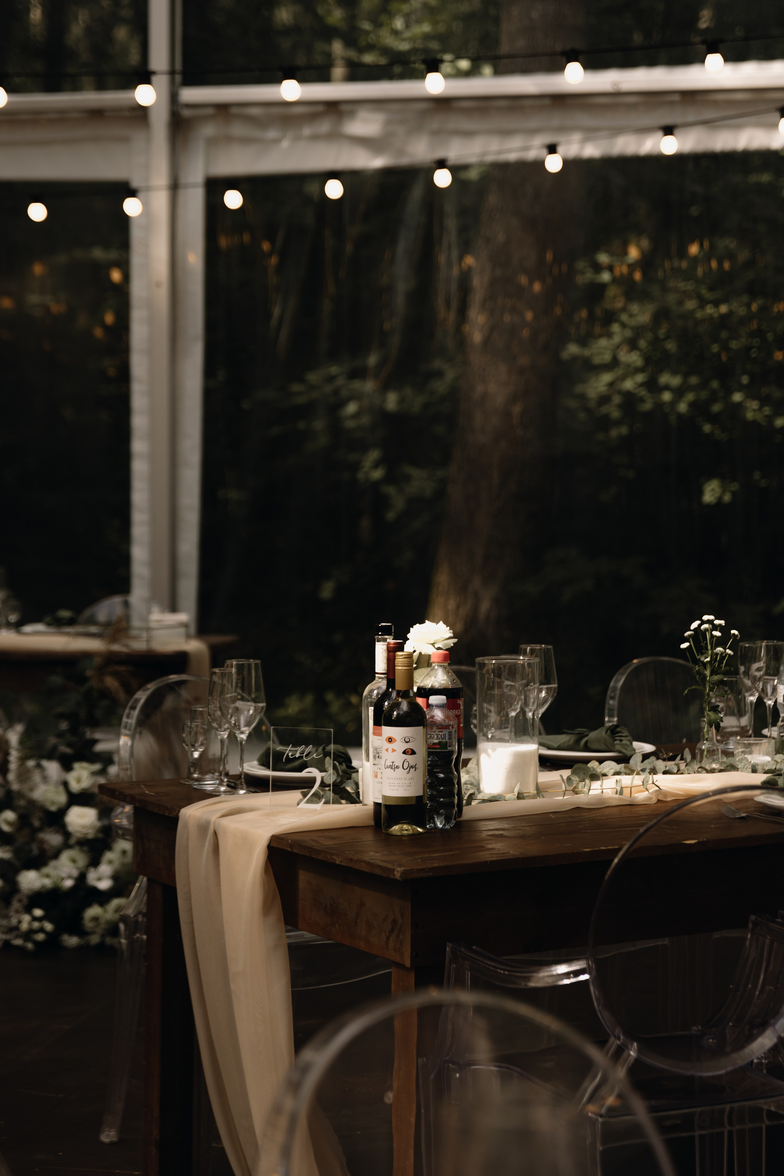 A & S. Главная