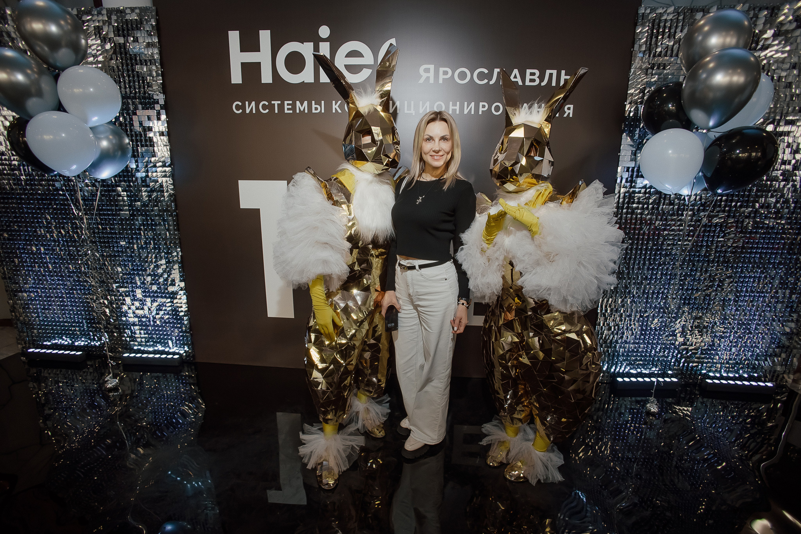 Haier. Свадебный фотограф