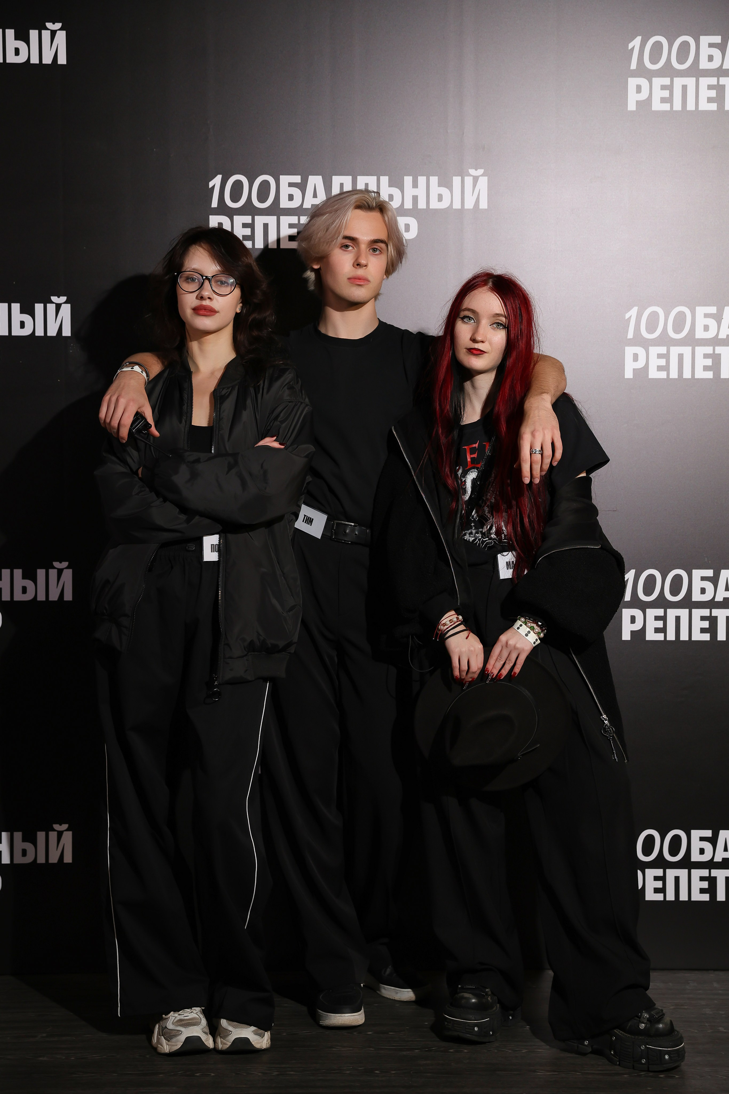 100 Балльный репетитор. Фотограф мероприятий в Москве Наталья Петракова