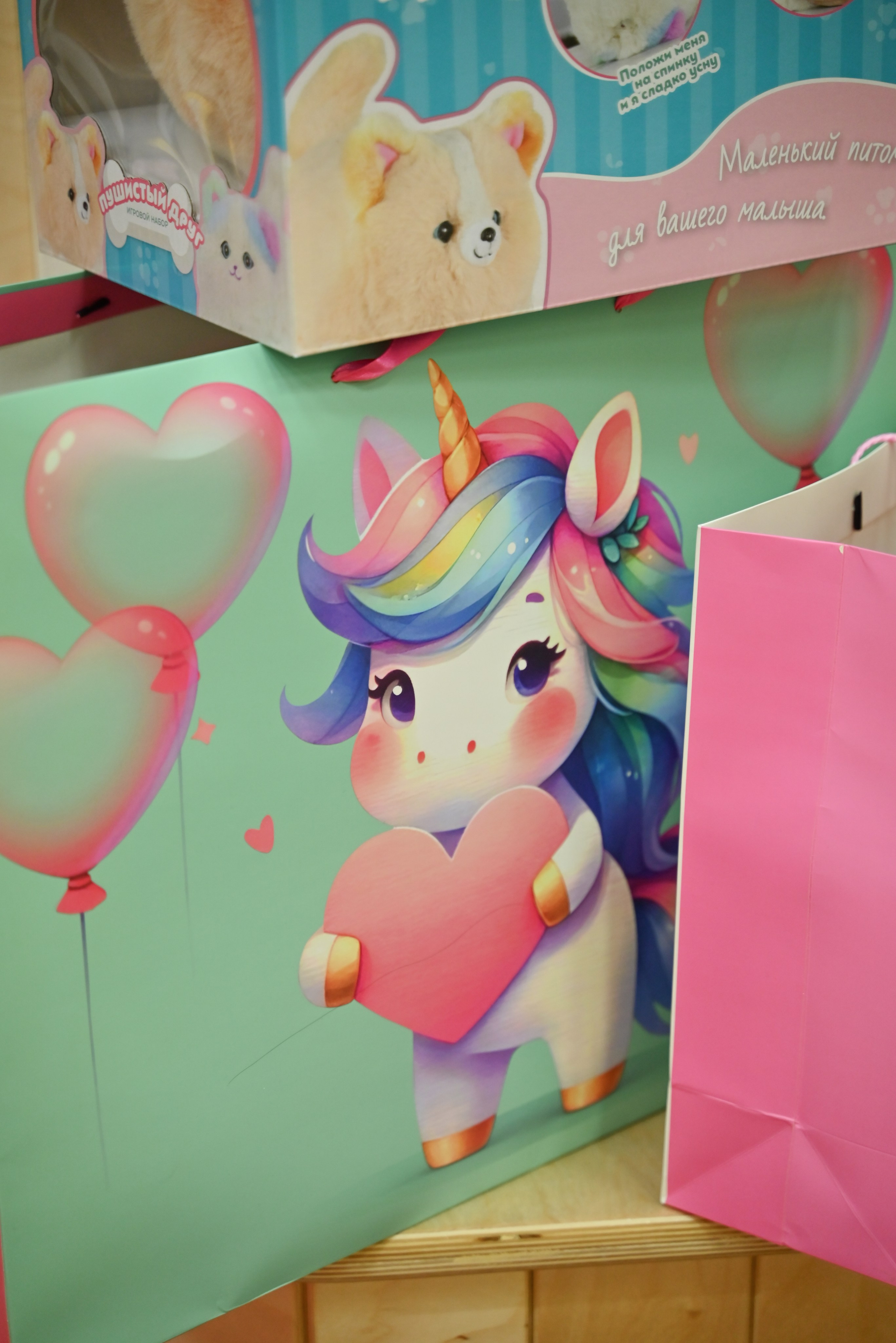 «День варенья Авроры». Свадебный и семейный фотограф в Уфе Александров Максим