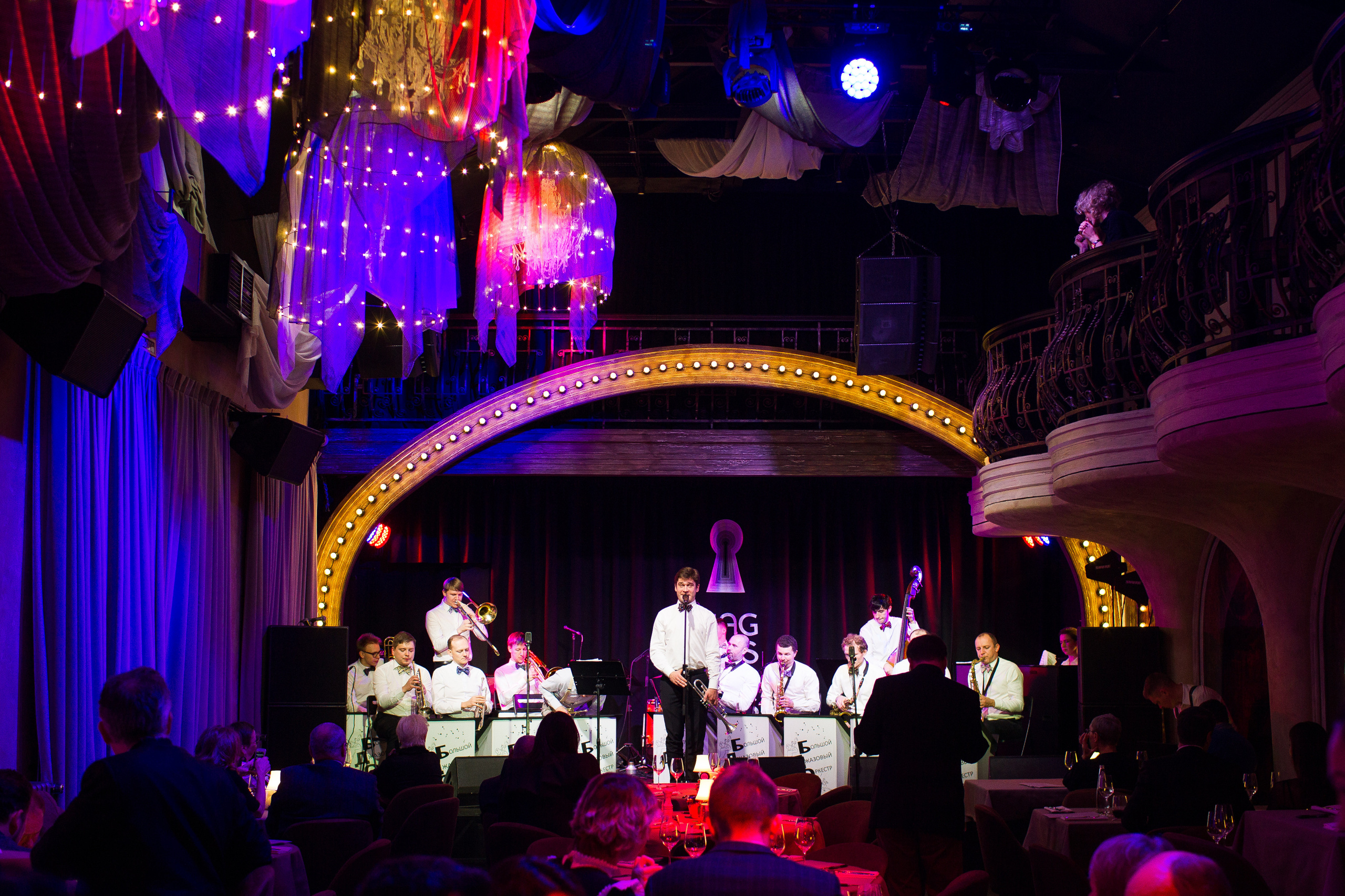 Корпоративные праздники. Фотограф Михаил Рысенко, Москва