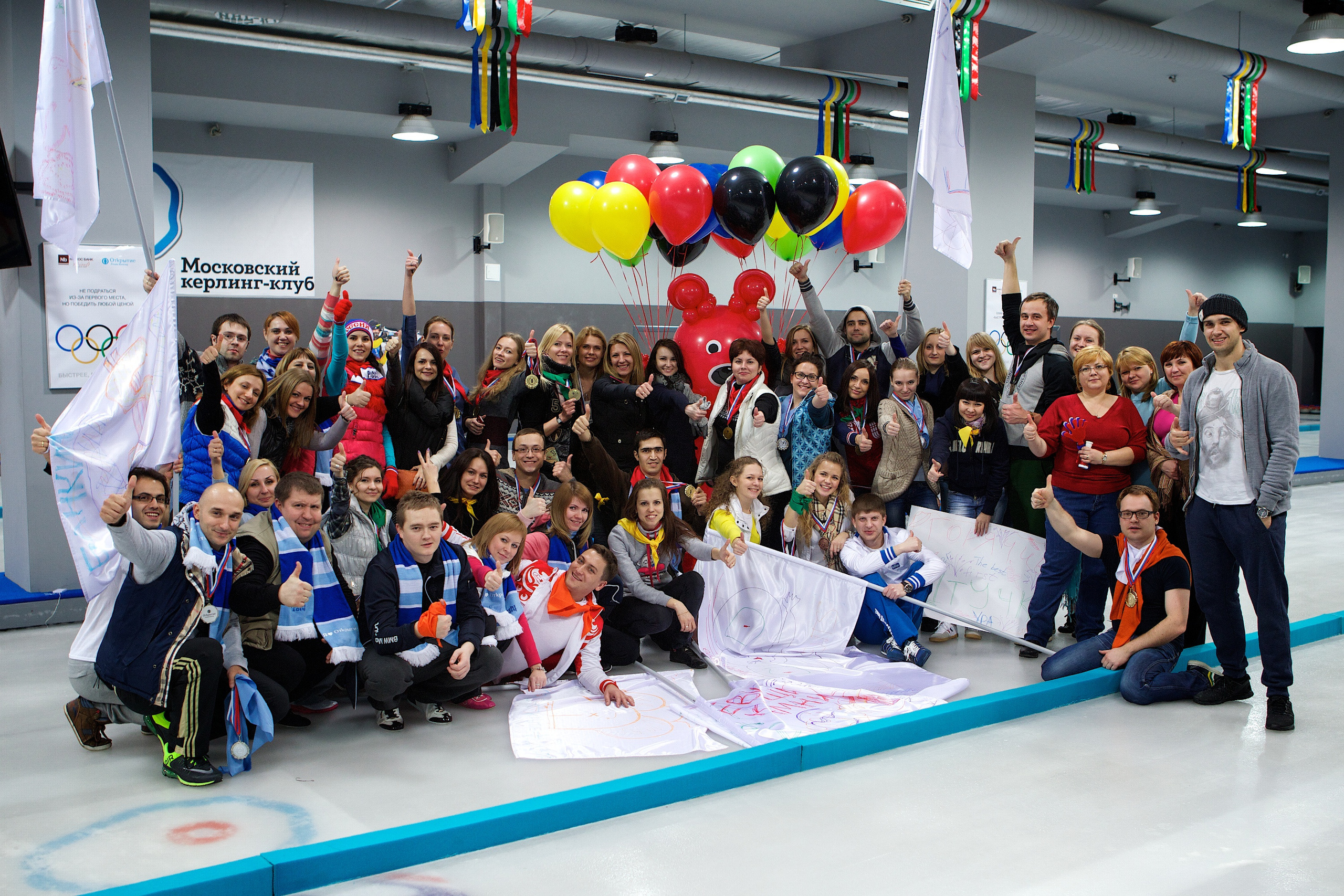 Корпоративные праздники. Фотограф Михаил Рысенко, Москва