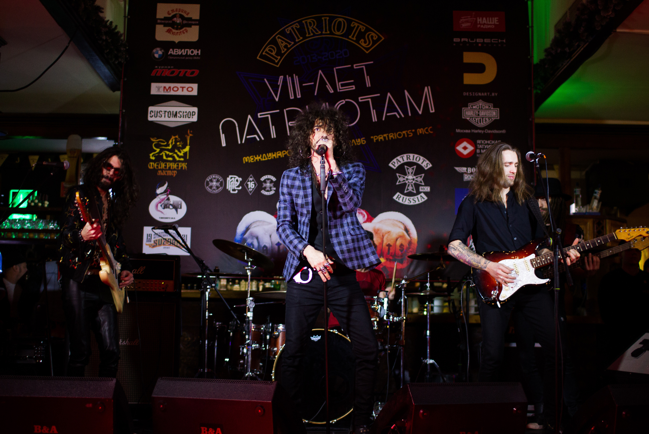 Корпоративные праздники. Фотограф Михаил Рысенко, Москва