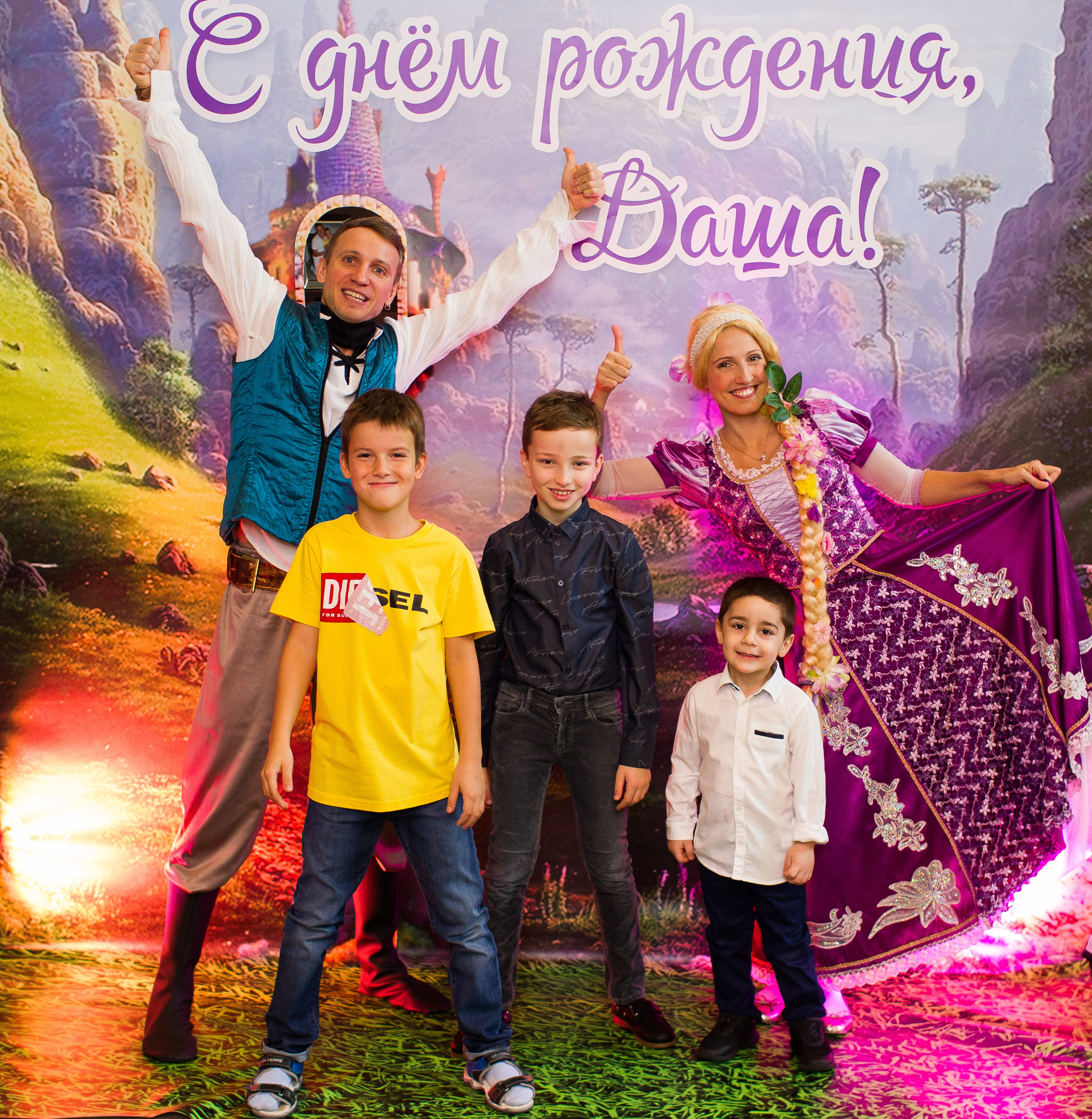 Детские праздники. Фотограф Михаил Рысенко, Москва