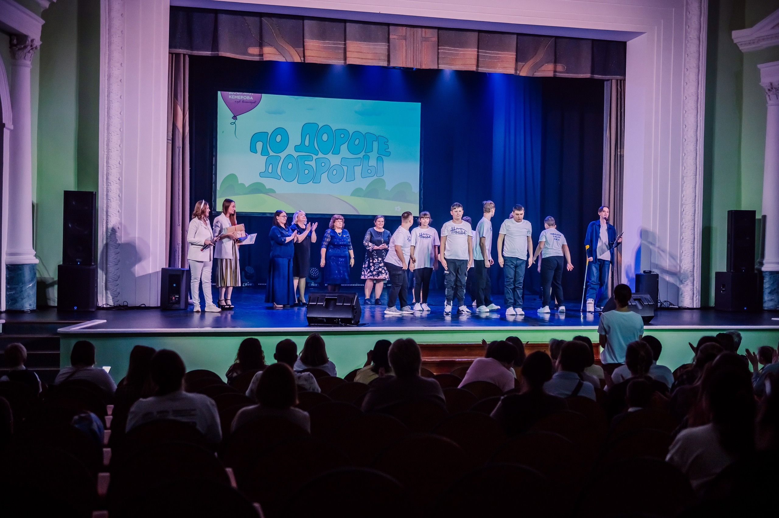 Благотворительный Фестиваль «По Дороге Доброты 2025». Детский фотограф, семейный фотограф и репортажи в Кемерово